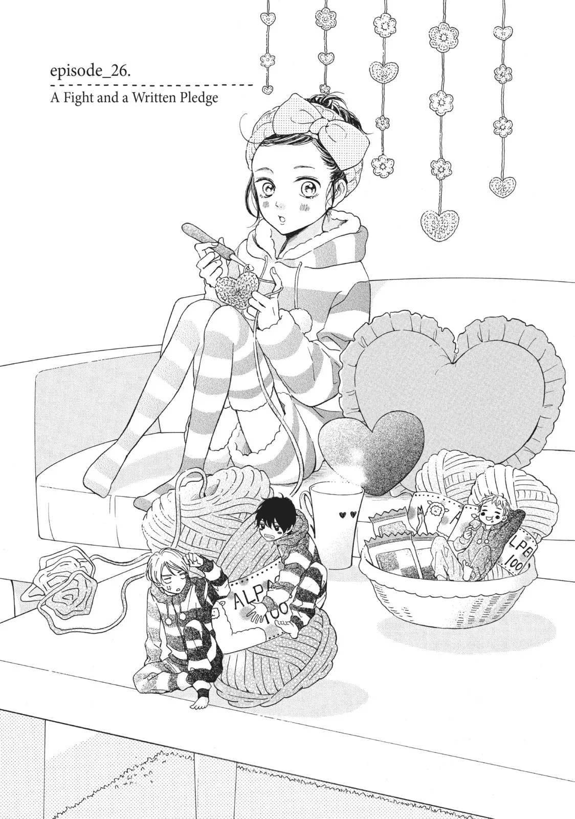 My Sweet Girl - Chapter 26 - Page 1