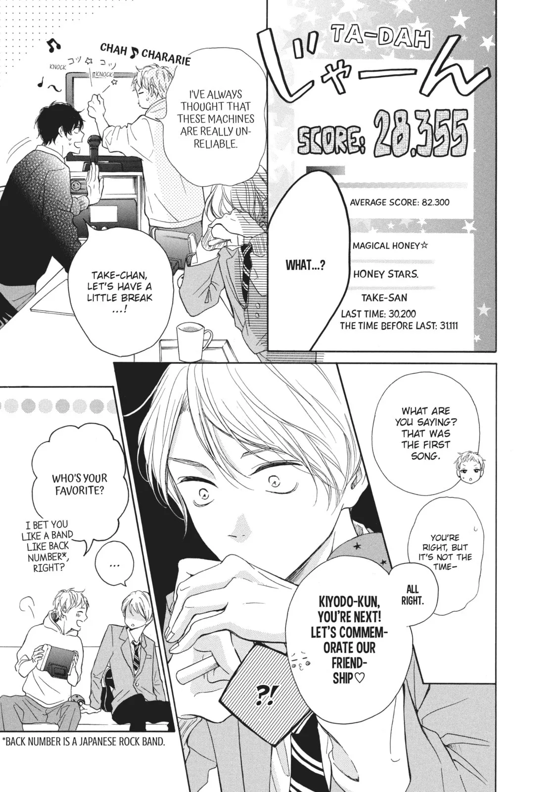 My Sweet Girl - Chapter 26 - Page 5