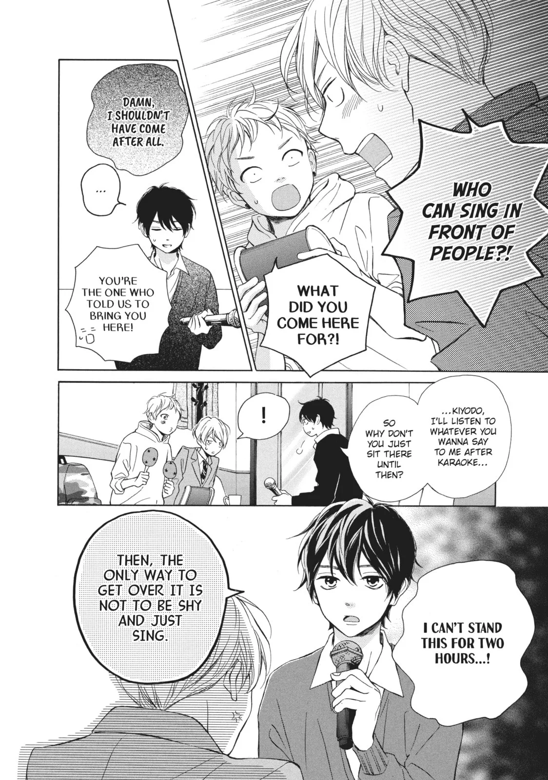 My Sweet Girl - Chapter 26 - Page 6