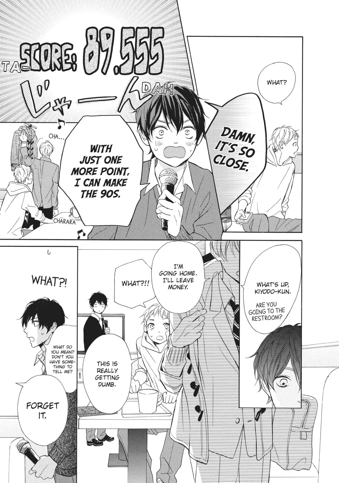 My Sweet Girl - Chapter 26 - Page 11