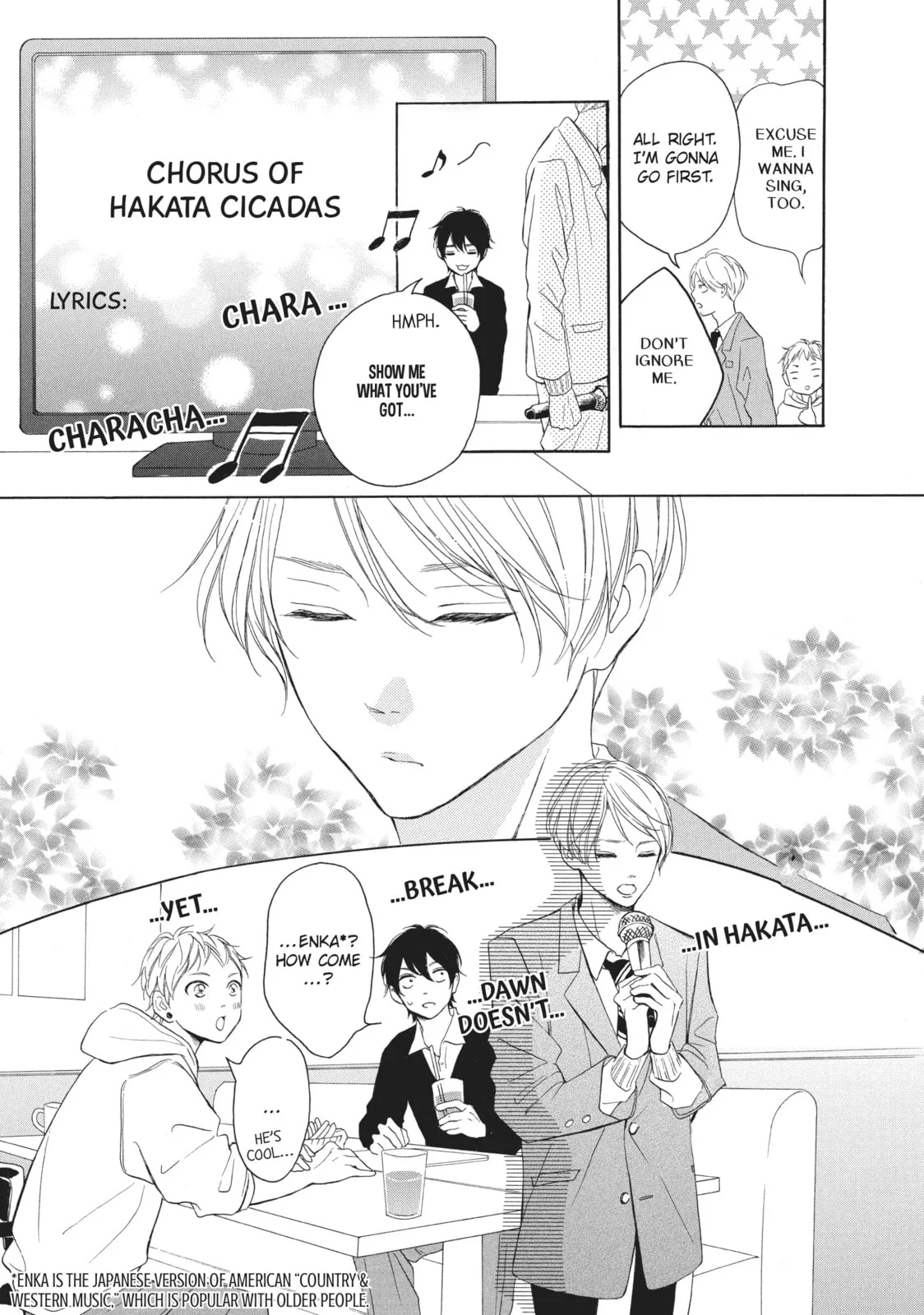My Sweet Girl - Chapter 26 - Page 15