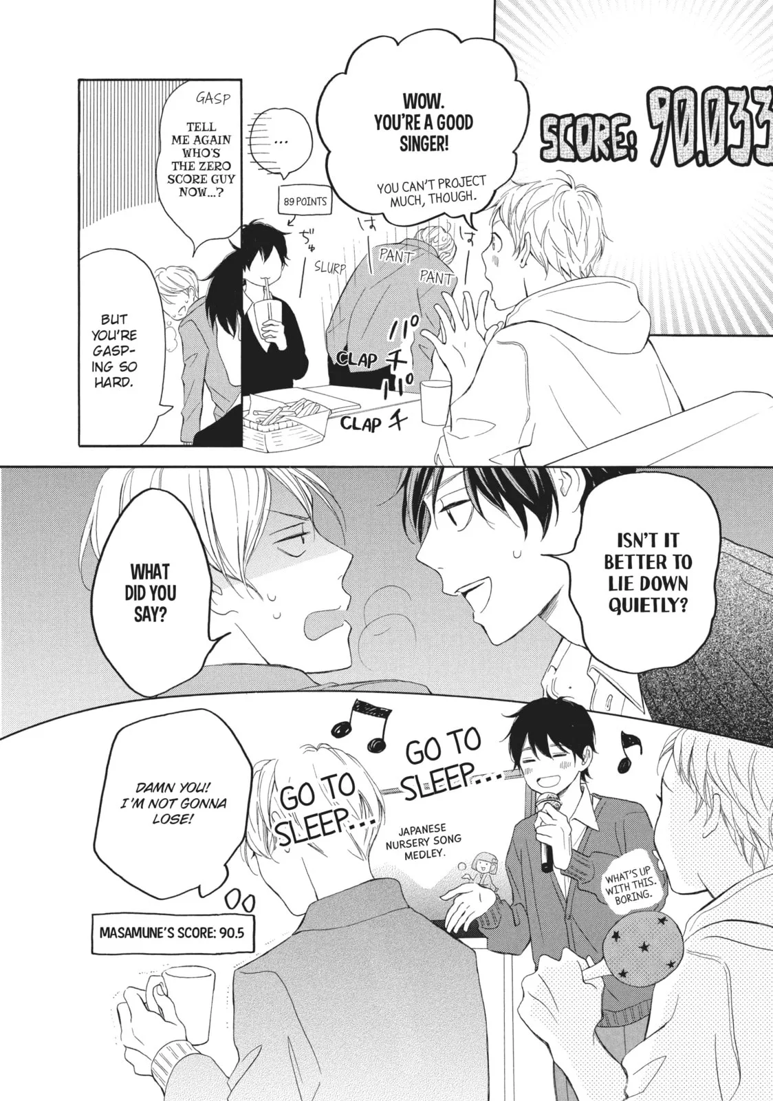 My Sweet Girl - Chapter 26 - Page 16