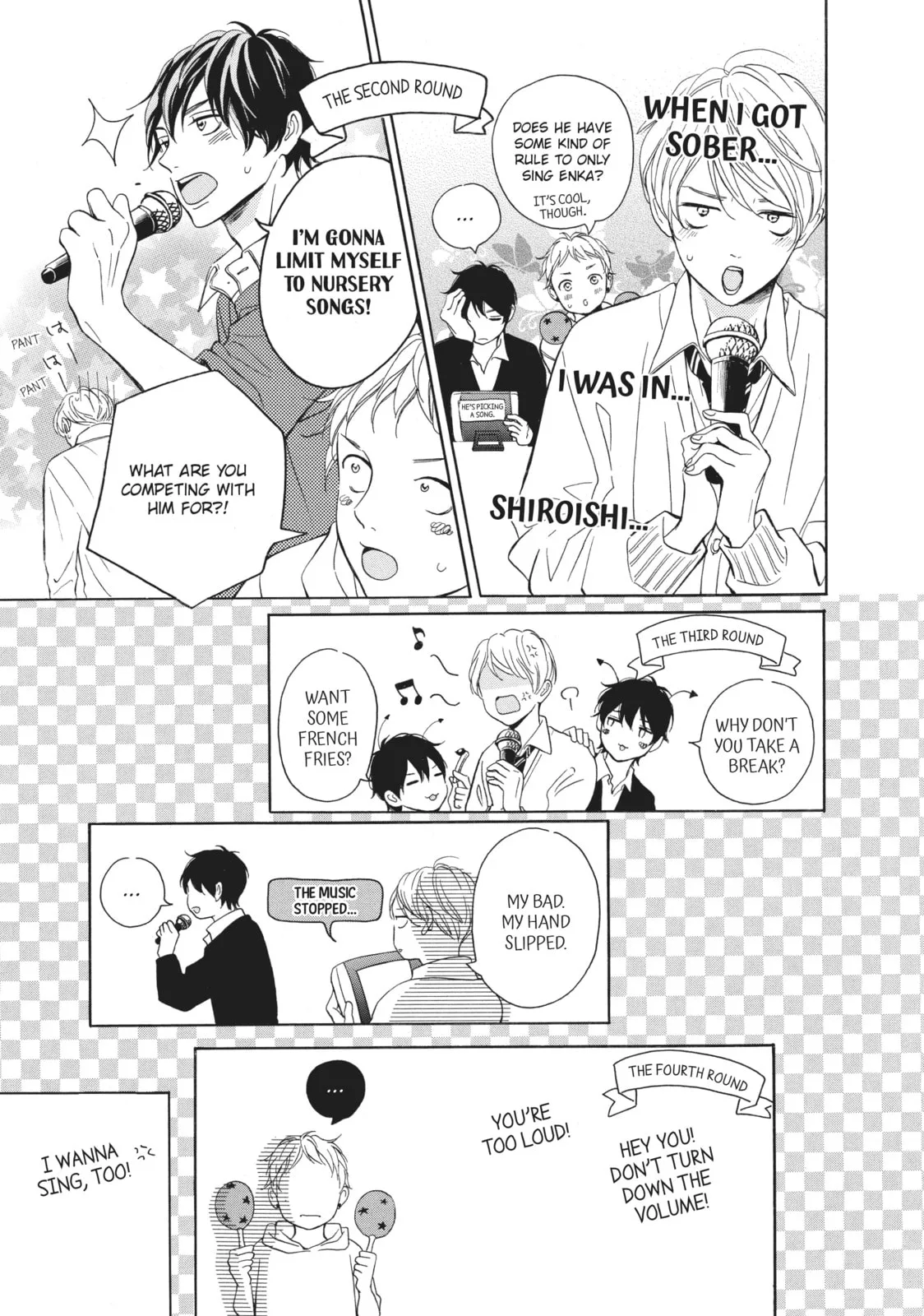 My Sweet Girl - Chapter 26 - Page 17