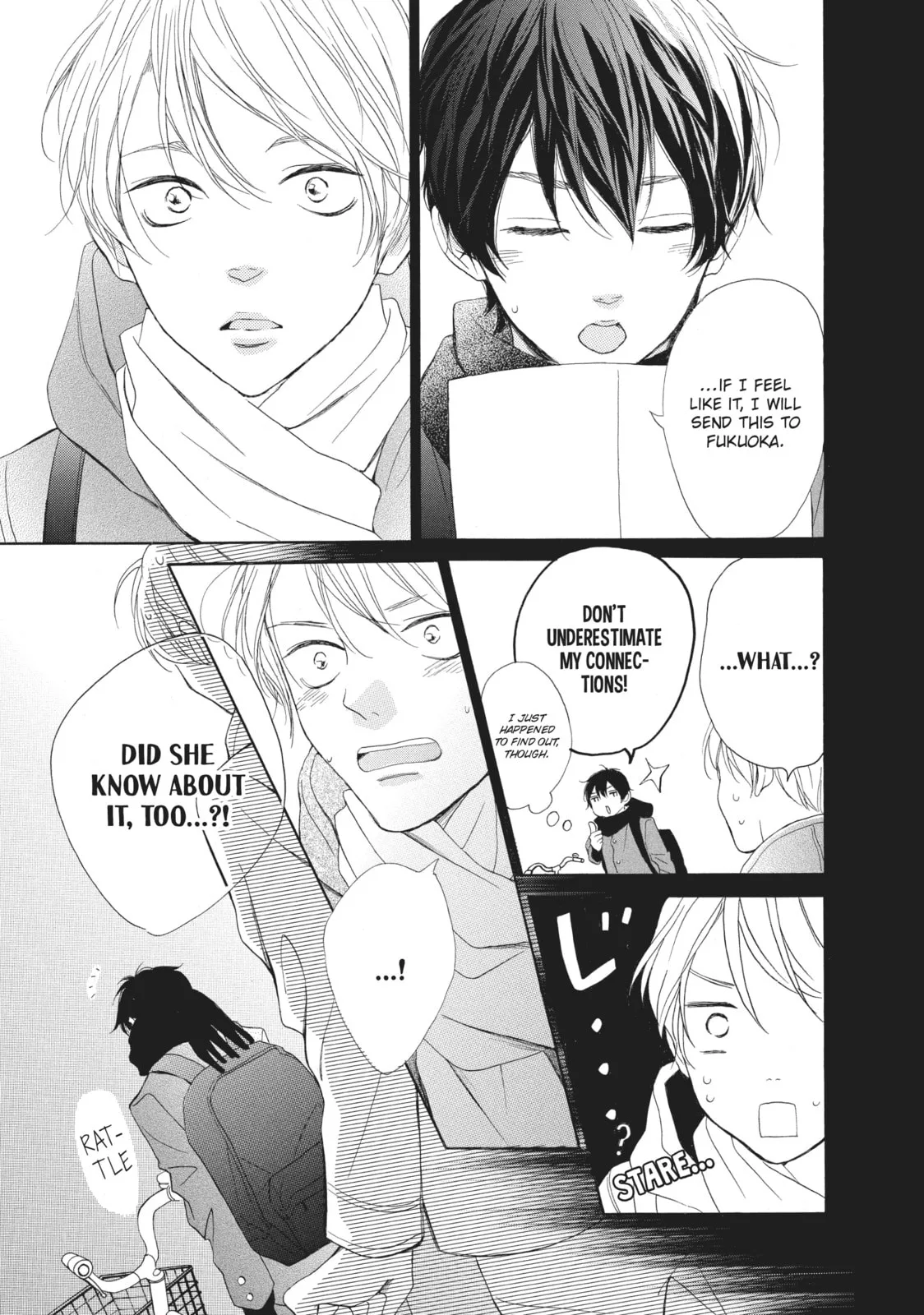 My Sweet Girl - Chapter 26 - Page 34