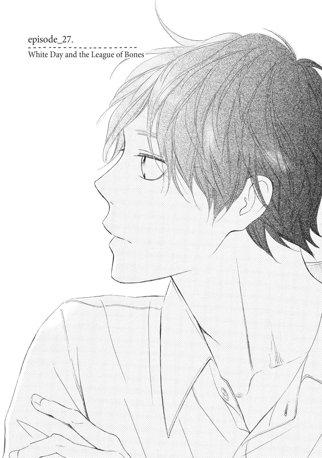 My Sweet Girl - Chapter 27 - Page 1