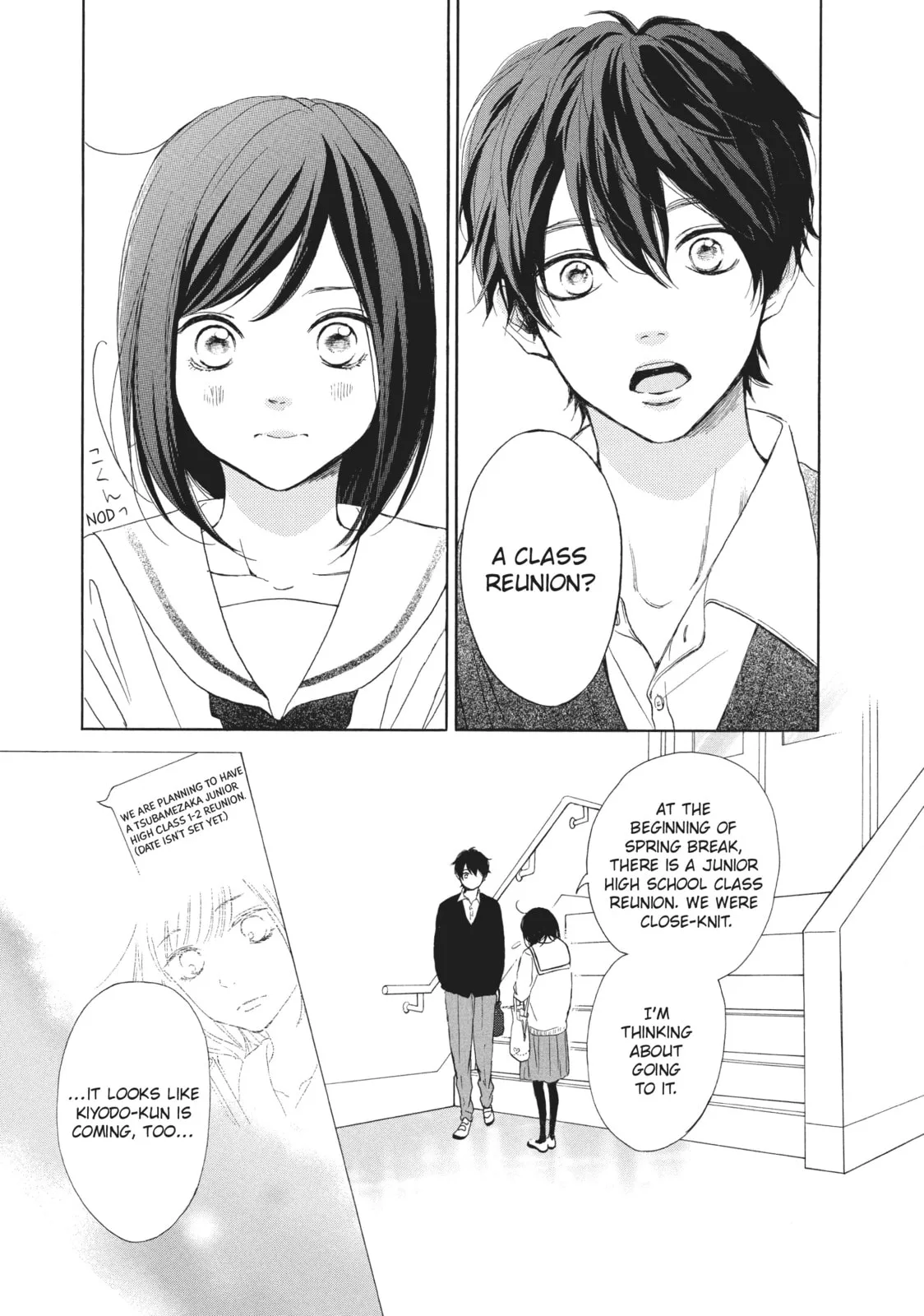 My Sweet Girl - Chapter 27 - Page 3