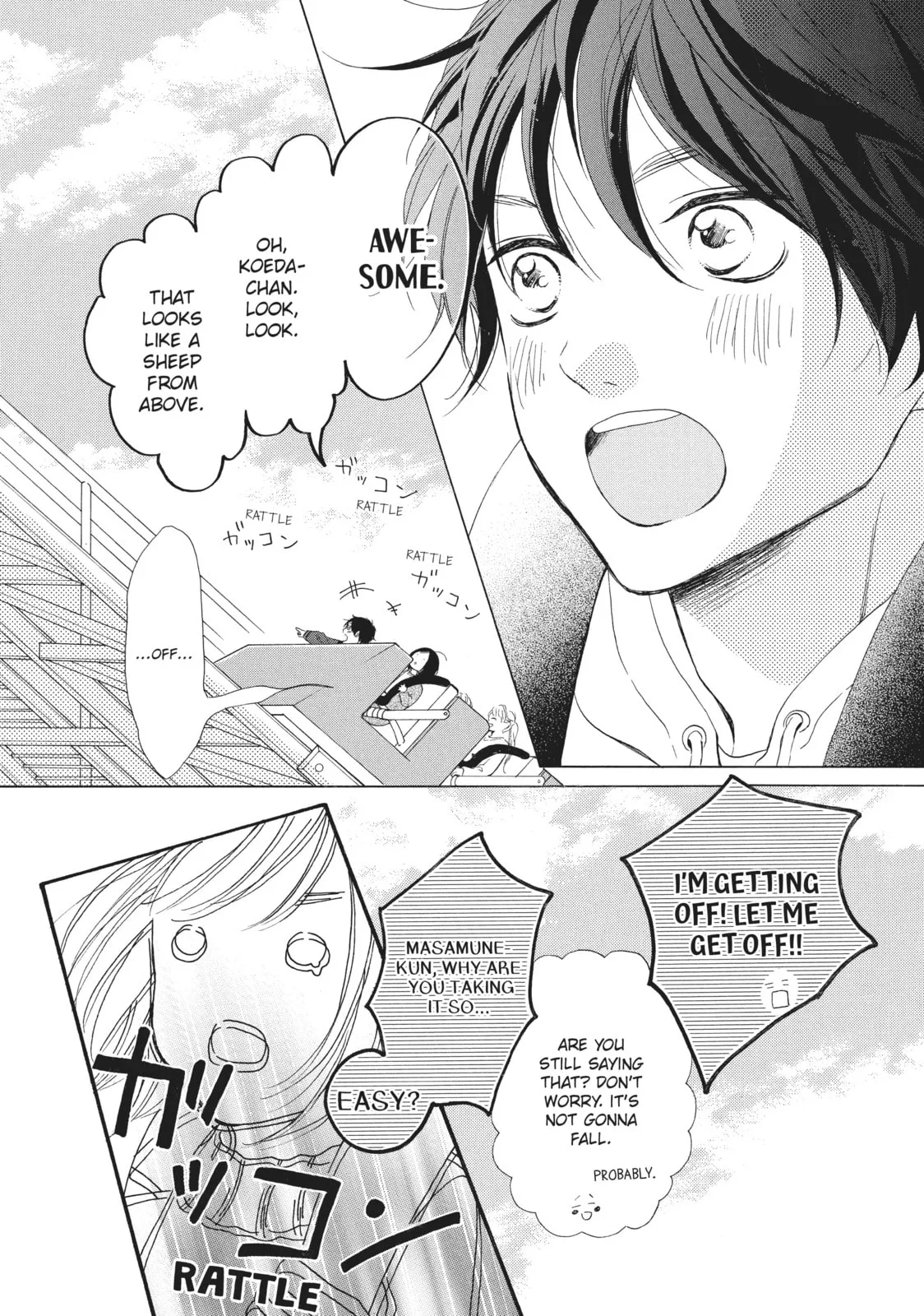 My Sweet Girl - Chapter 27 - Page 10