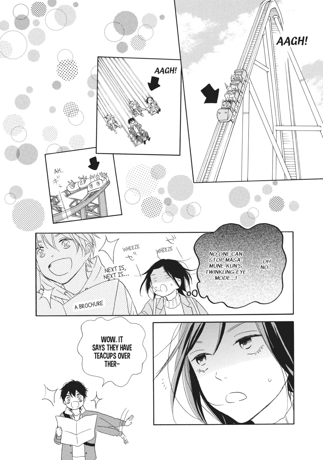 My Sweet Girl - Chapter 27 - Page 12