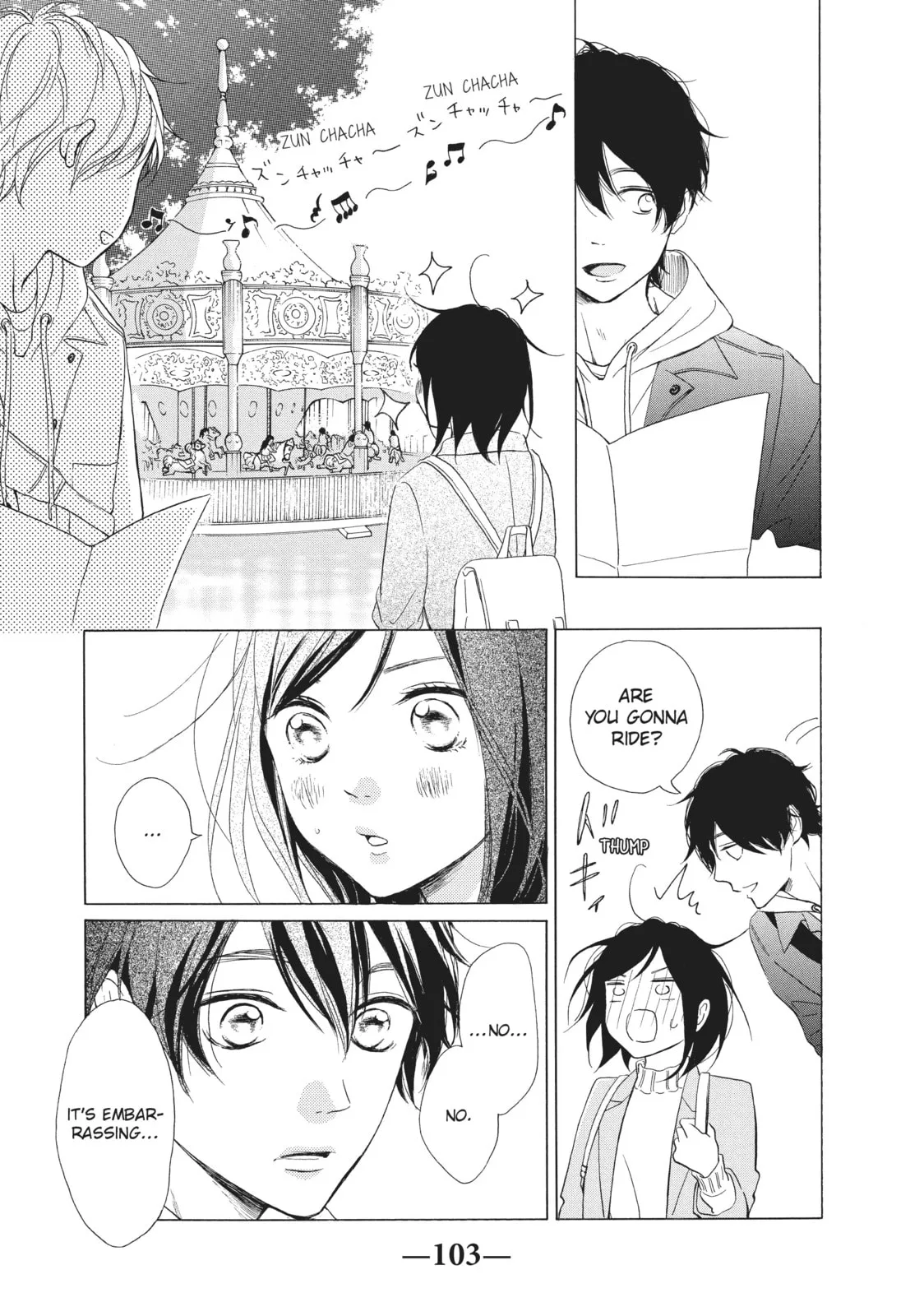 My Sweet Girl - Chapter 27 - Page 13