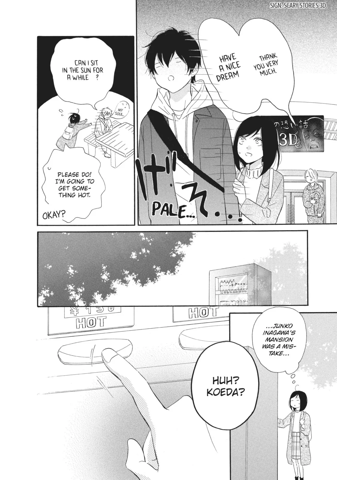 My Sweet Girl - Chapter 27 - Page 18