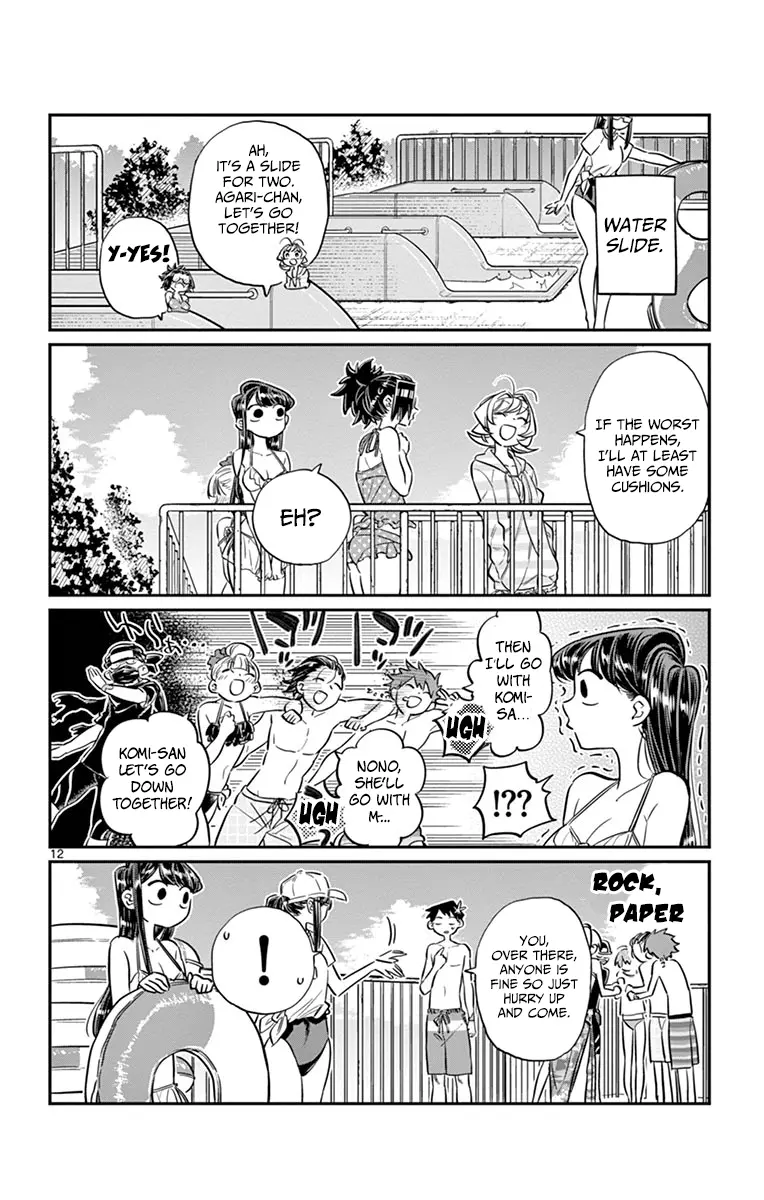 Komi-san wa Komyushou Desu - Chapter 39 - Page 12