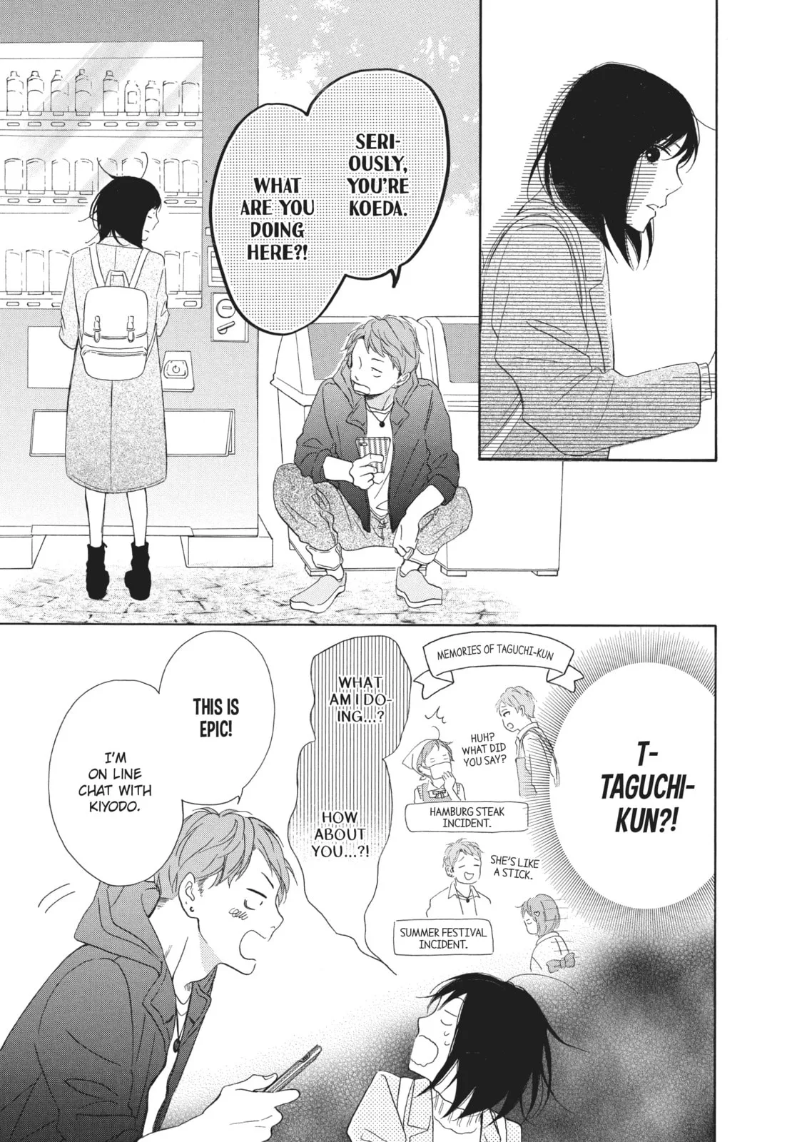 My Sweet Girl - Chapter 27 - Page 19