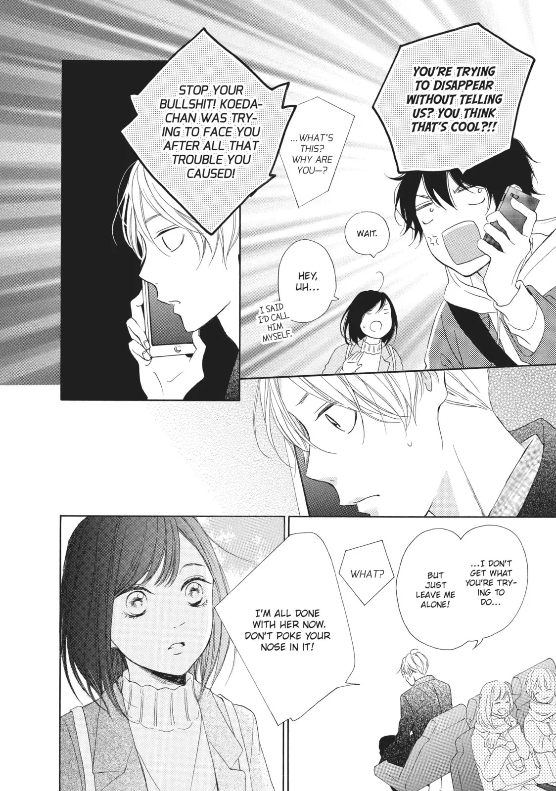 My Sweet Girl - Chapter 27 - Page 33