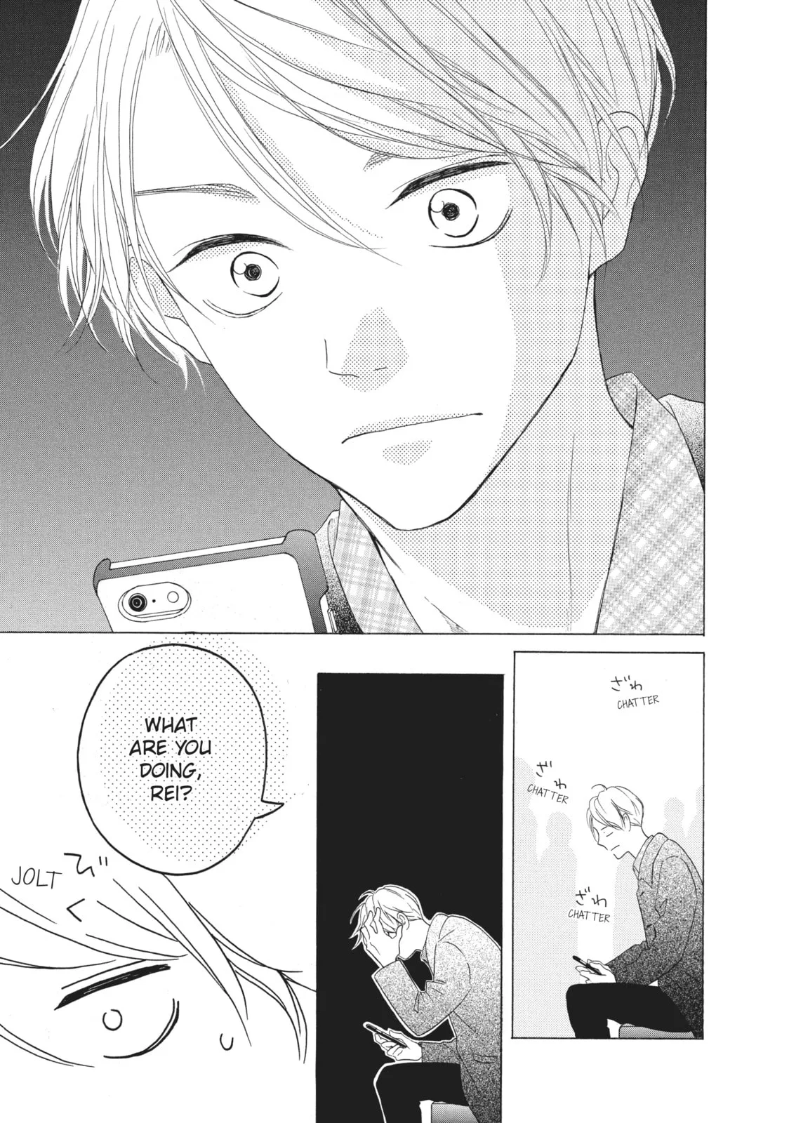 My Sweet Girl - Chapter 28 - Page 3