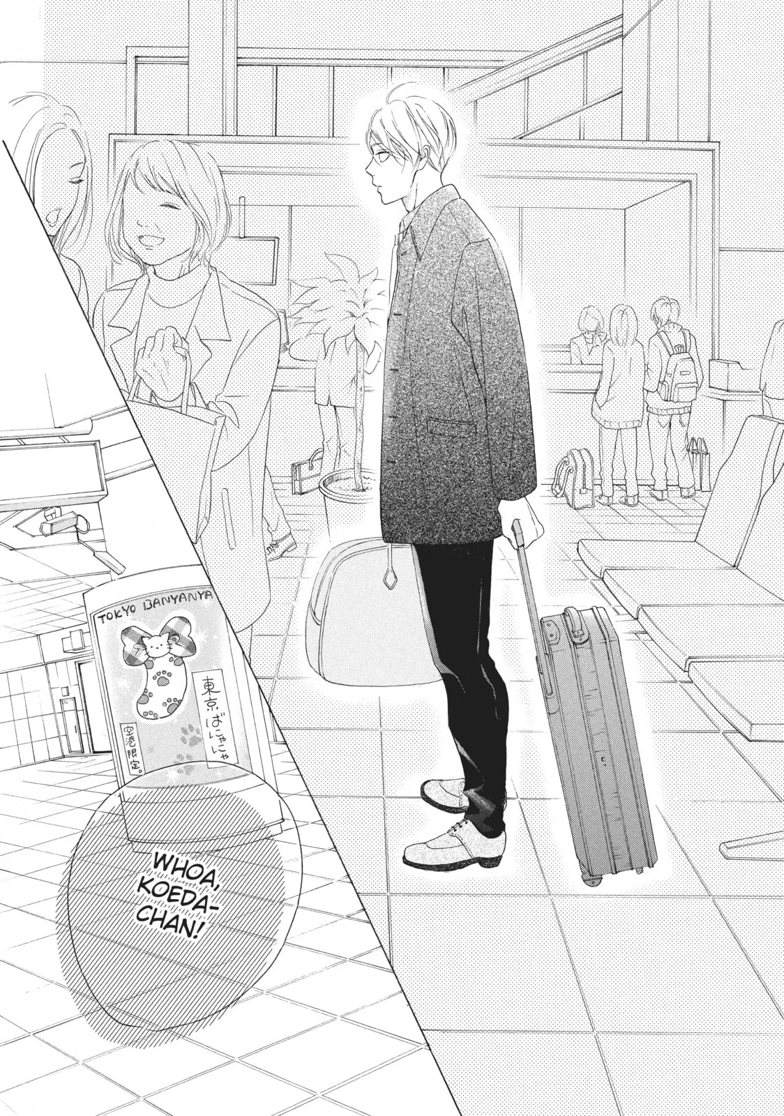 My Sweet Girl - Chapter 28 - Page 5