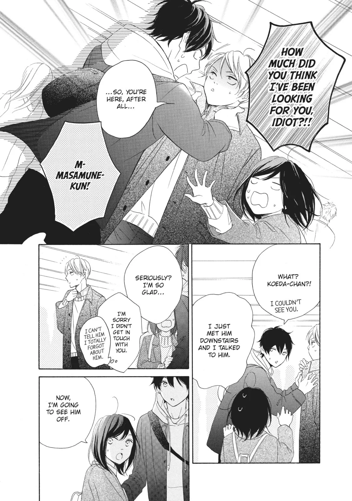 My Sweet Girl - Chapter 28 - Page 20