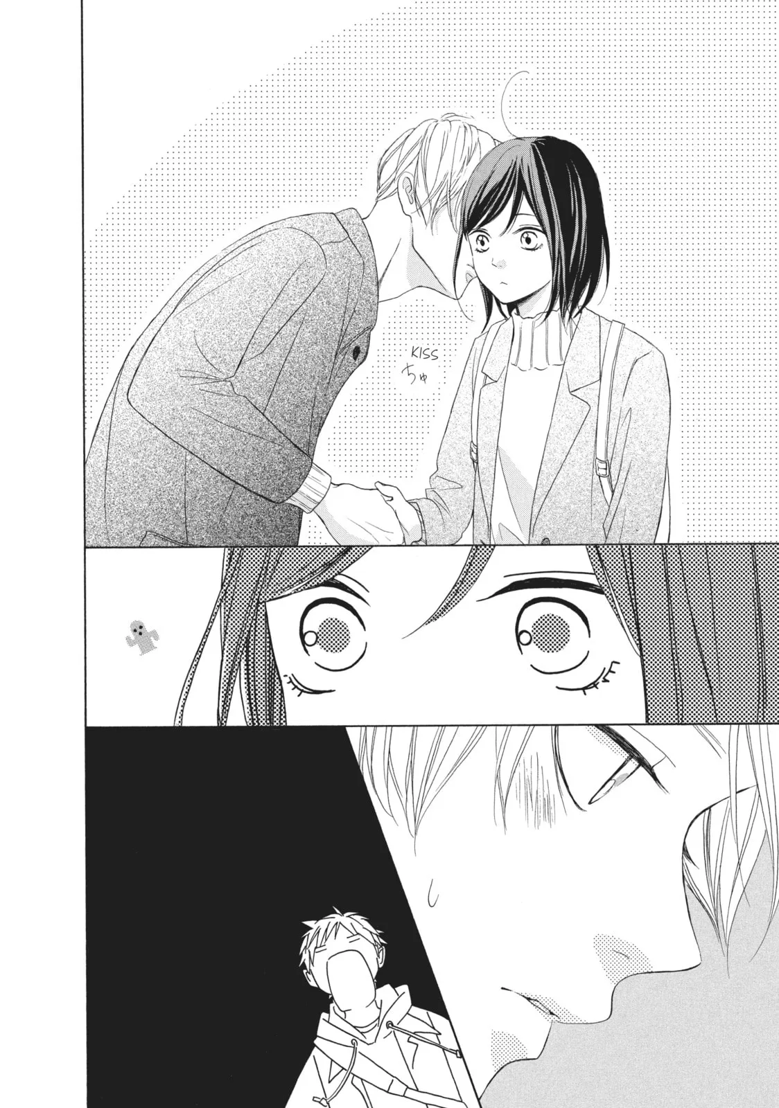 My Sweet Girl - Chapter 28 - Page 30