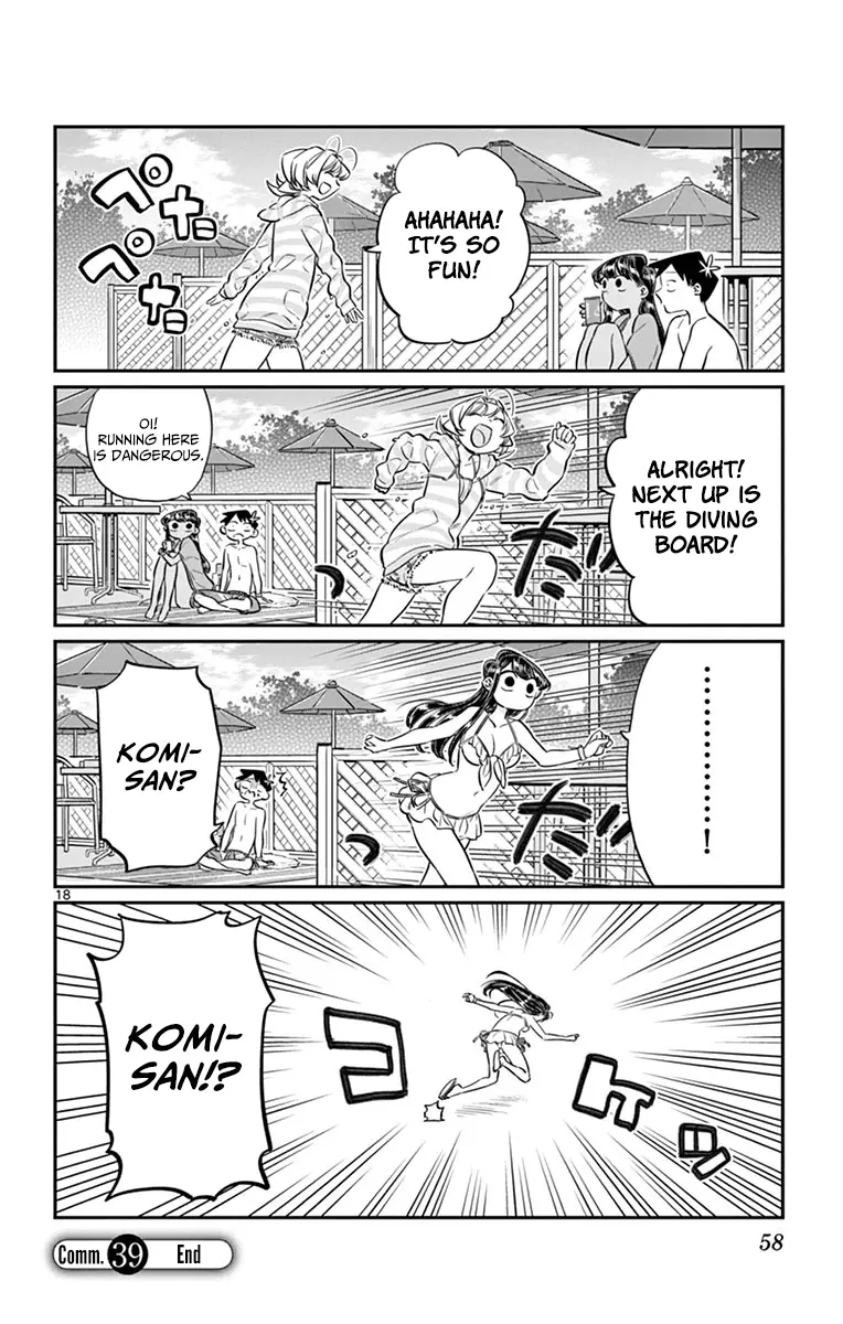 Komi-san wa Komyushou Desu - Chapter 39 - Page 18