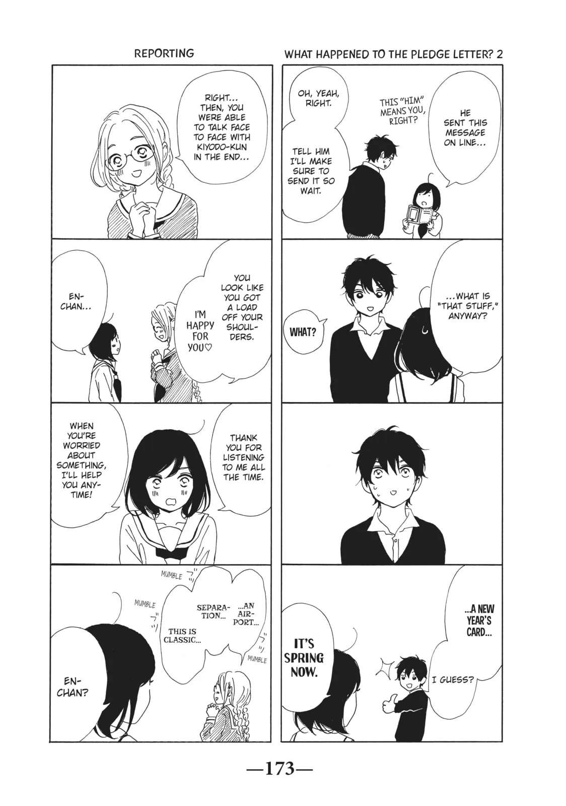 My Sweet Girl - Chapter 28 - Page 42