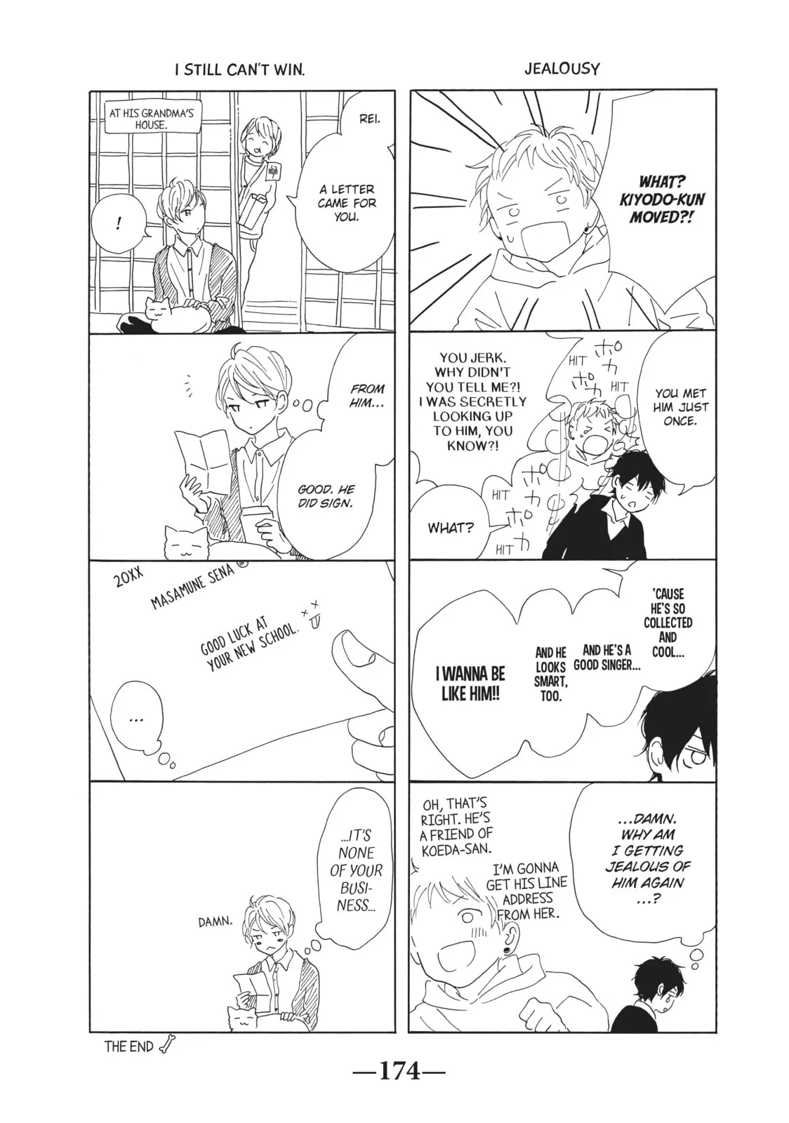 My Sweet Girl - Chapter 28 - Page 43