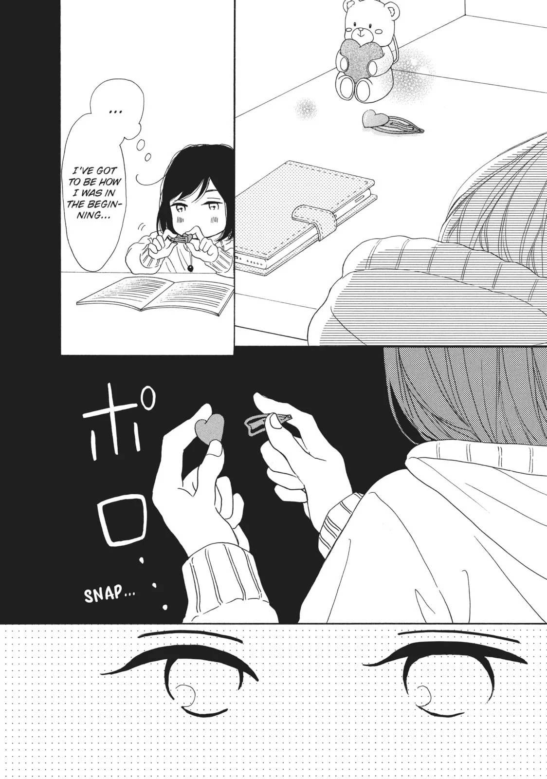 My Sweet Girl - Chapter 29 - Page 20