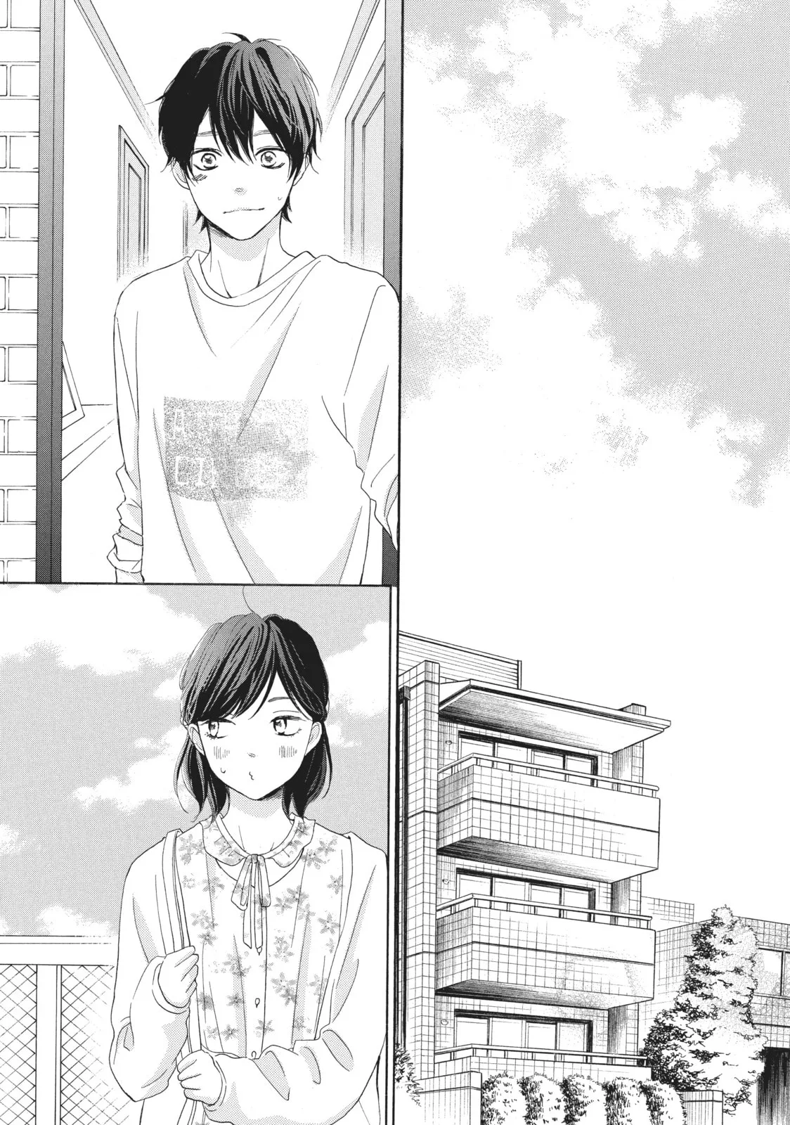My Sweet Girl - Chapter 29 - Page 23