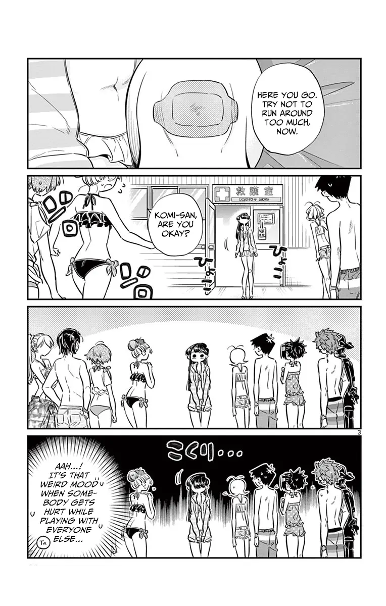 Komi-san wa Komyushou Desu - Chapter 40 - Page 3