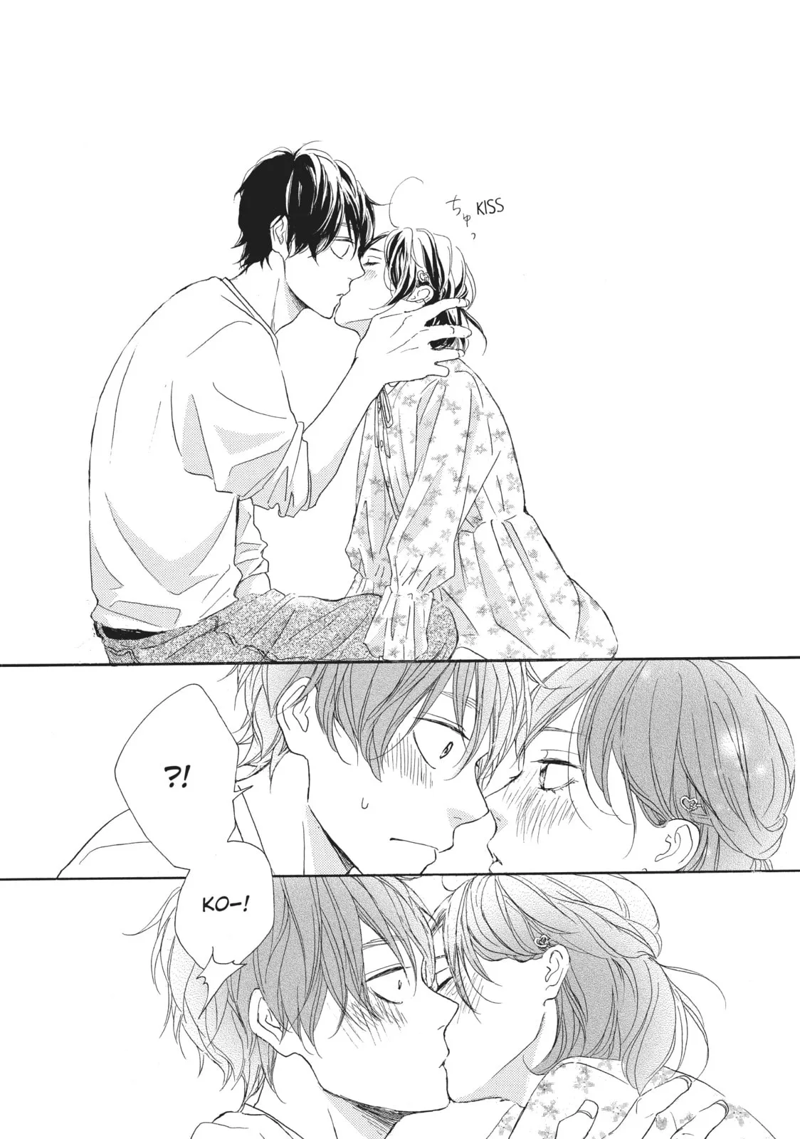 My Sweet Girl - Chapter 29 - Page 38