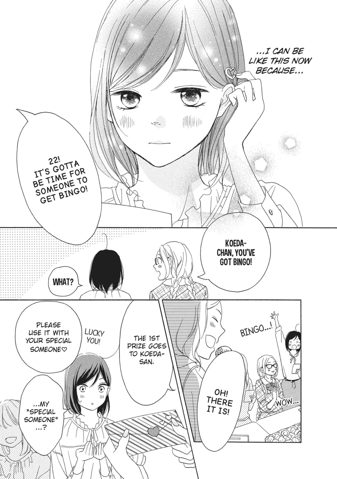My Sweet Girl - Chapter 30 - Page 7