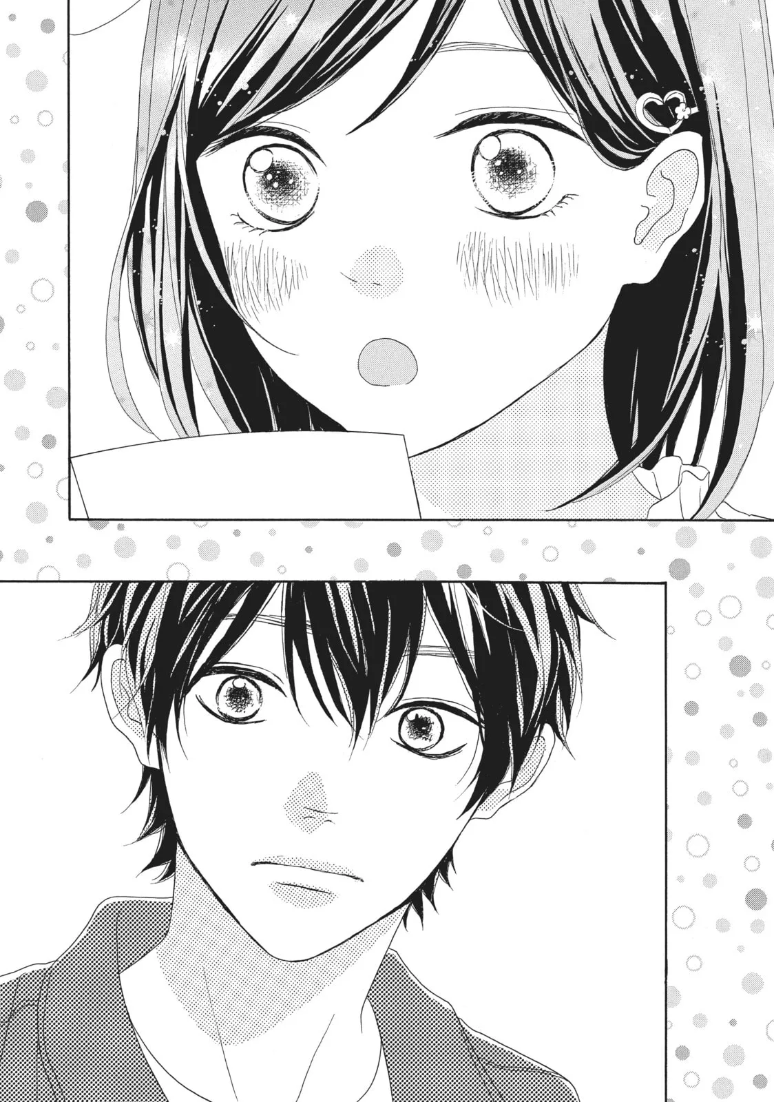 My Sweet Girl - Chapter 30 - Page 9