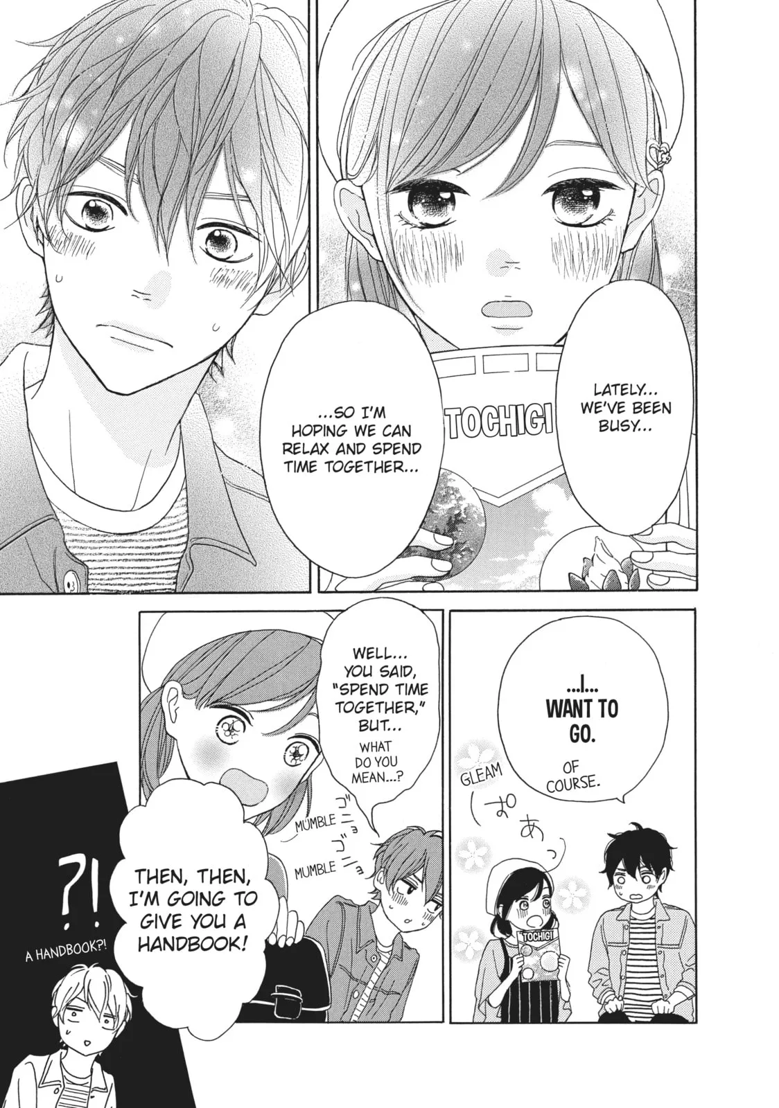 My Sweet Girl - Chapter 30 - Page 11