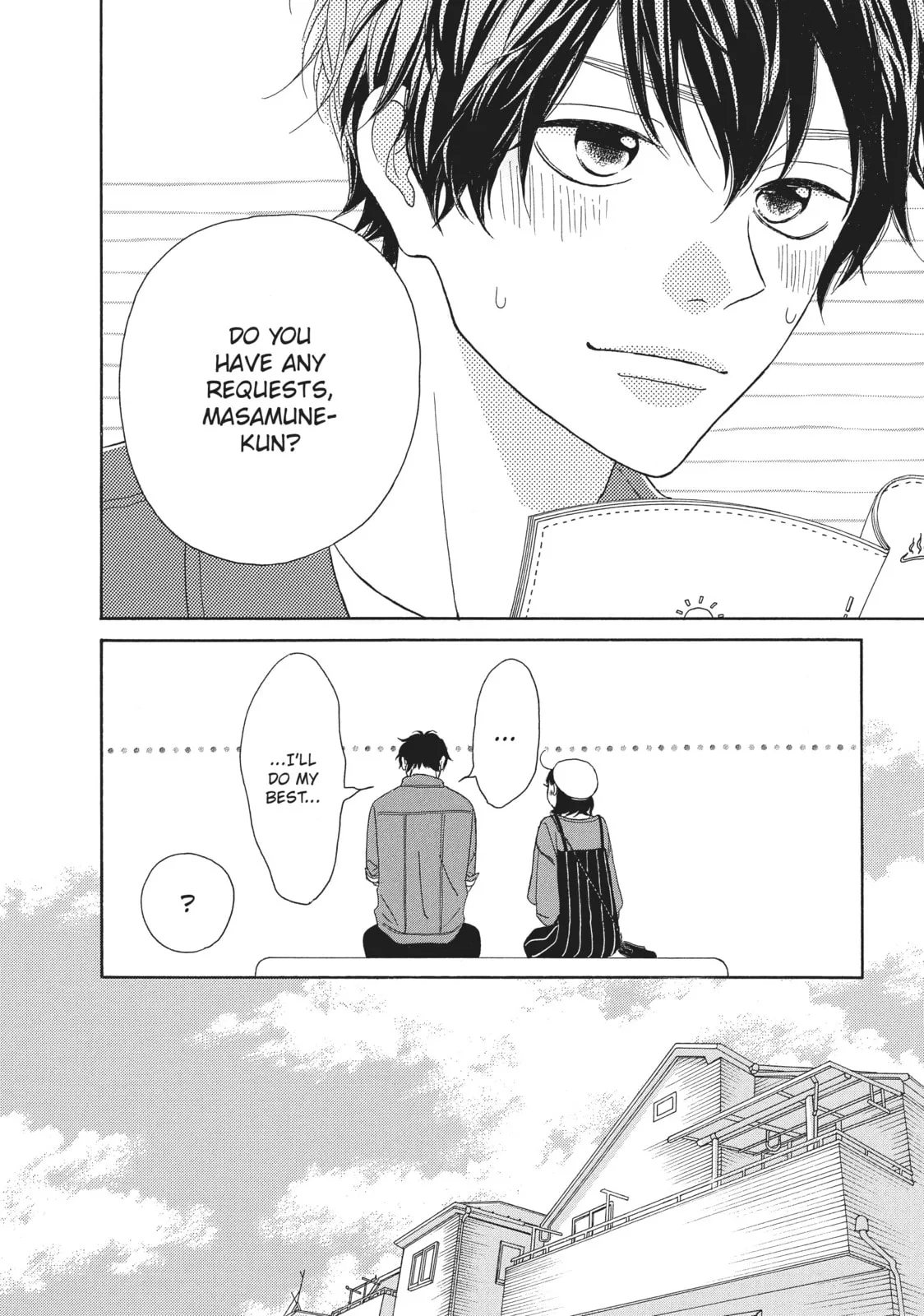 My Sweet Girl - Chapter 30 - Page 14