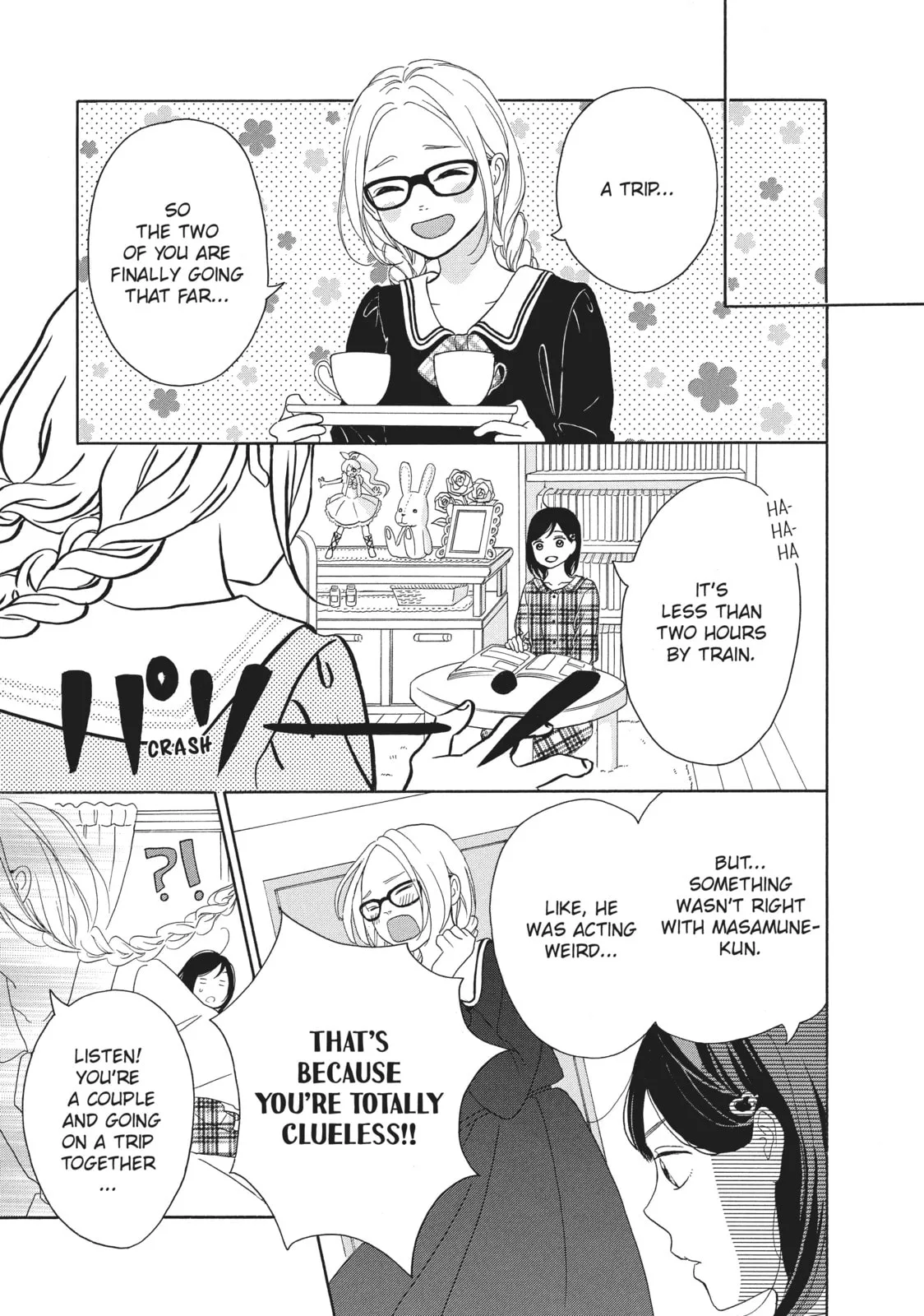 My Sweet Girl - Chapter 30 - Page 15