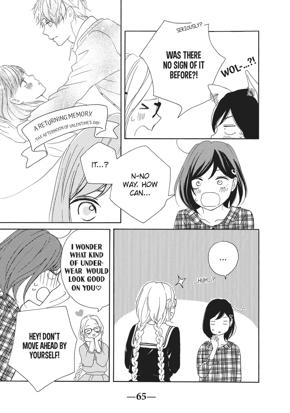 My Sweet Girl - Chapter 30 - Page 17