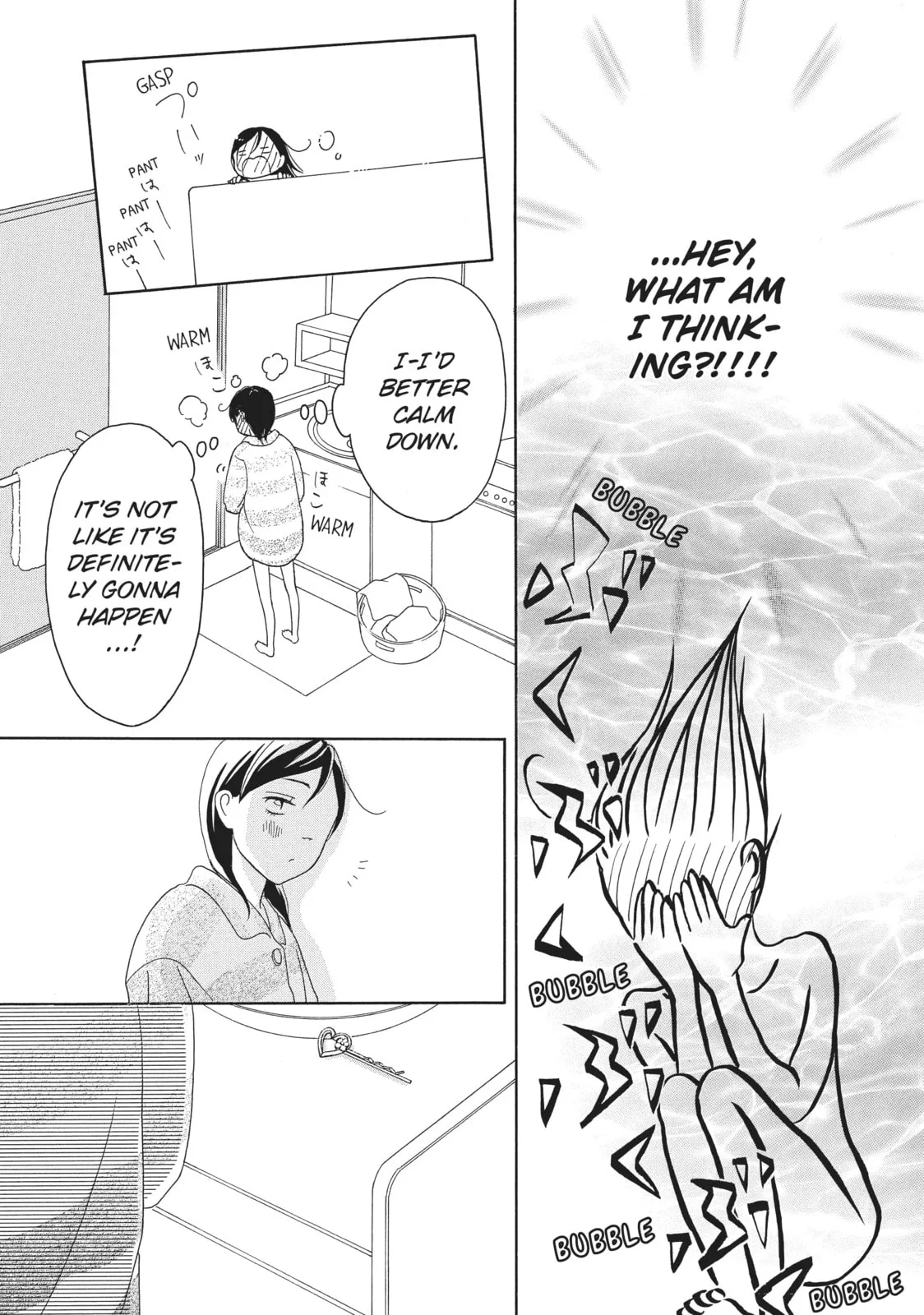 My Sweet Girl - Chapter 30 - Page 21