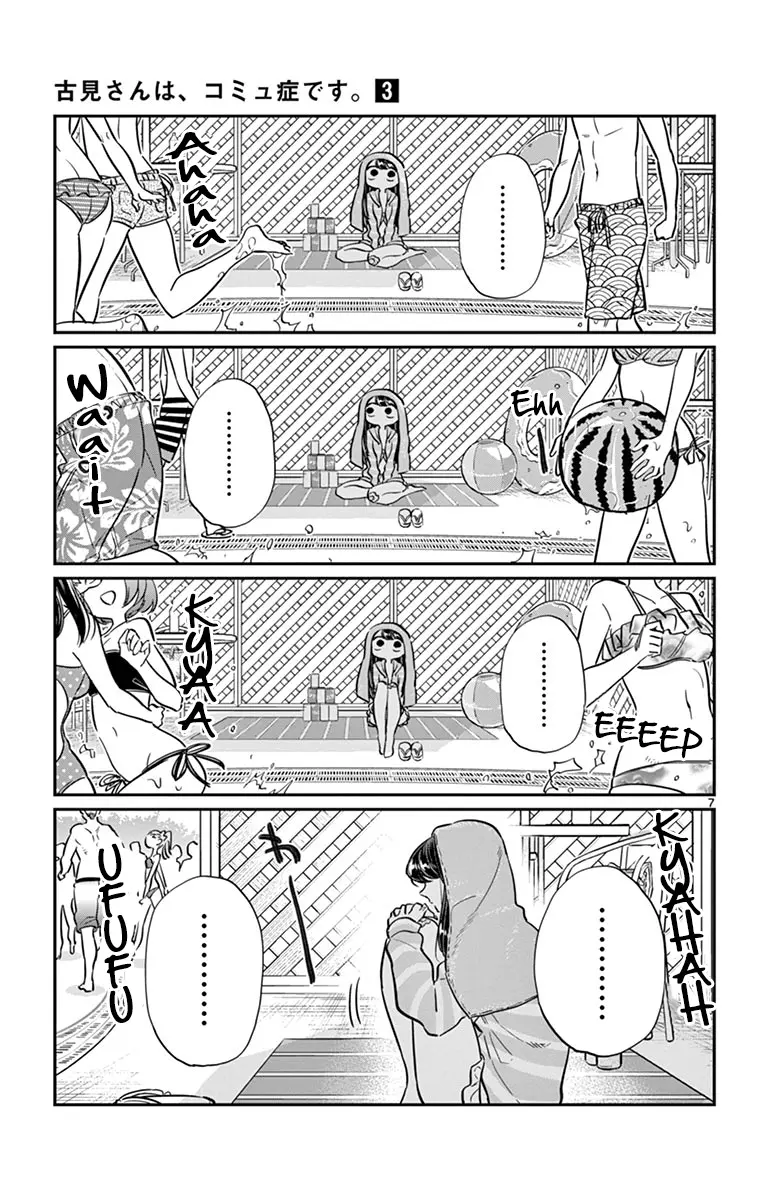 Komi-san wa Komyushou Desu - Chapter 40 - Page 7