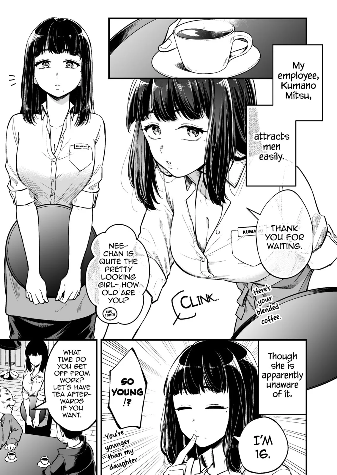 The Manager and the Oblivious Waitress - Chapter 1 - Page 1
