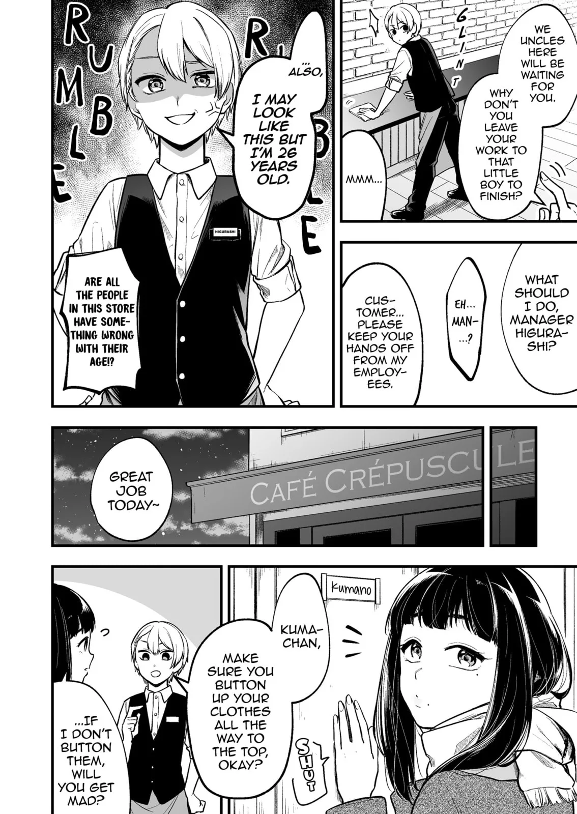 The Manager and the Oblivious Waitress - Chapter 1 - Page 2