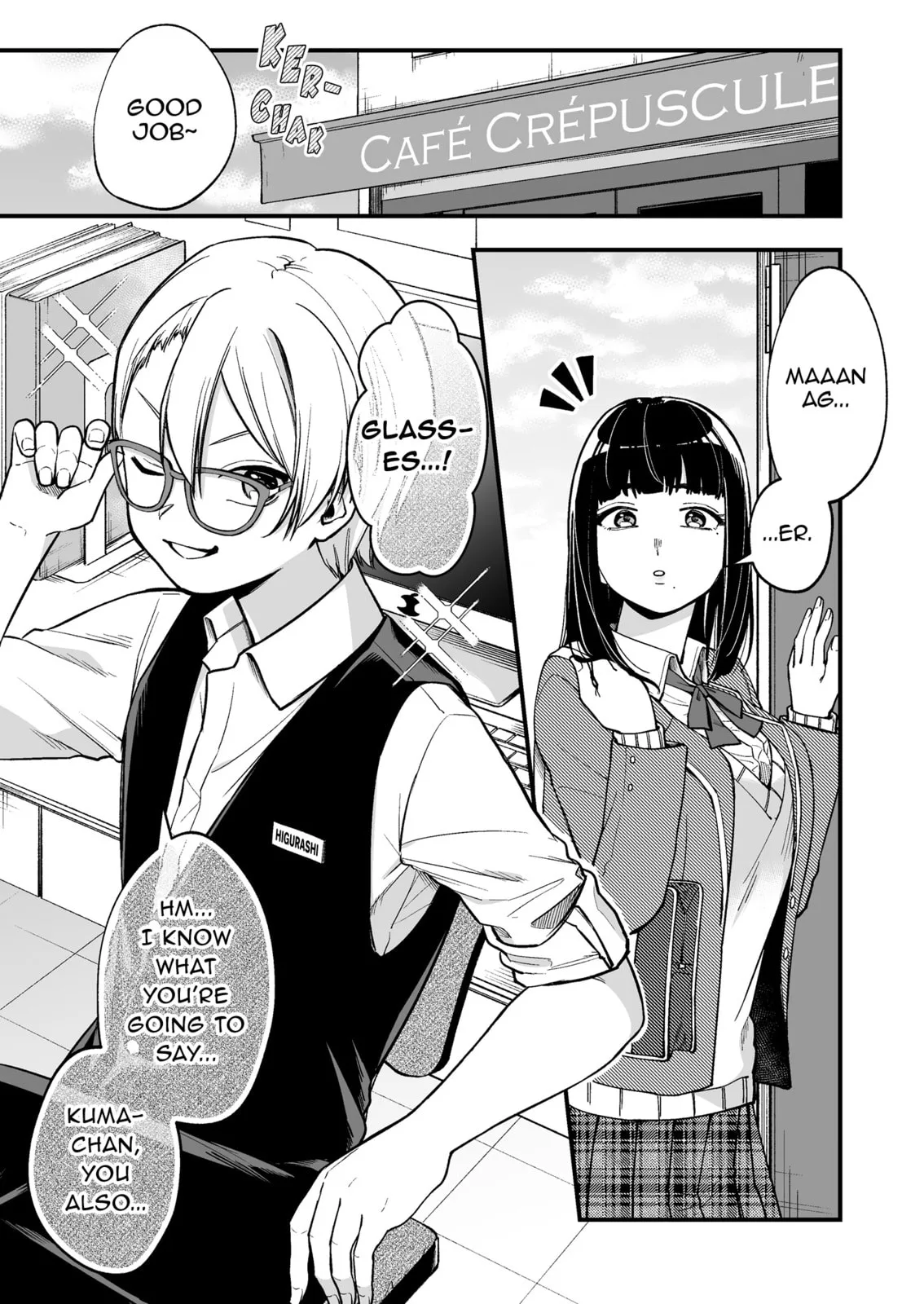 The Manager and the Oblivious Waitress - Chapter 3 - Page 1
