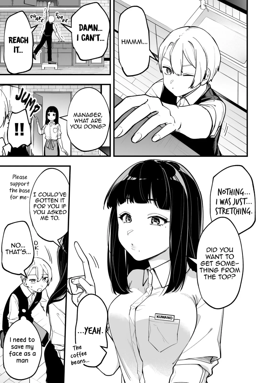 The Manager and the Oblivious Waitress - Chapter 4 - Page 1