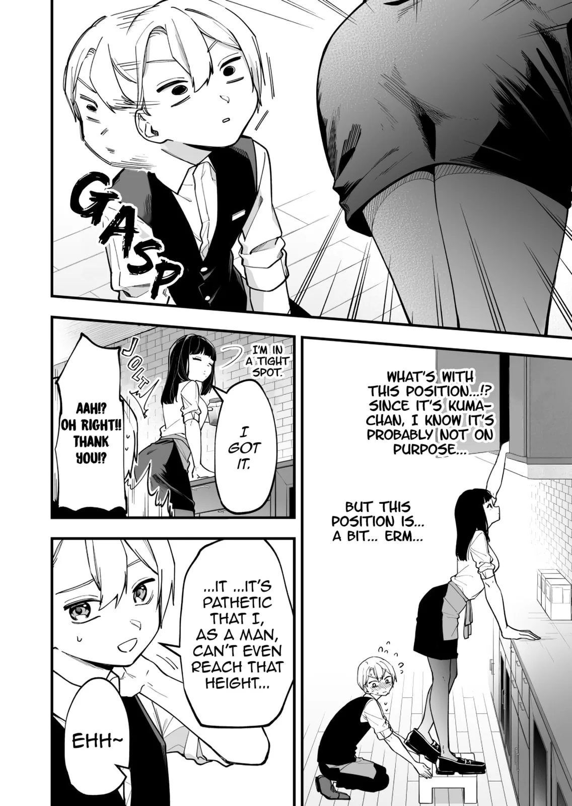 The Manager and the Oblivious Waitress - Chapter 4 - Page 2