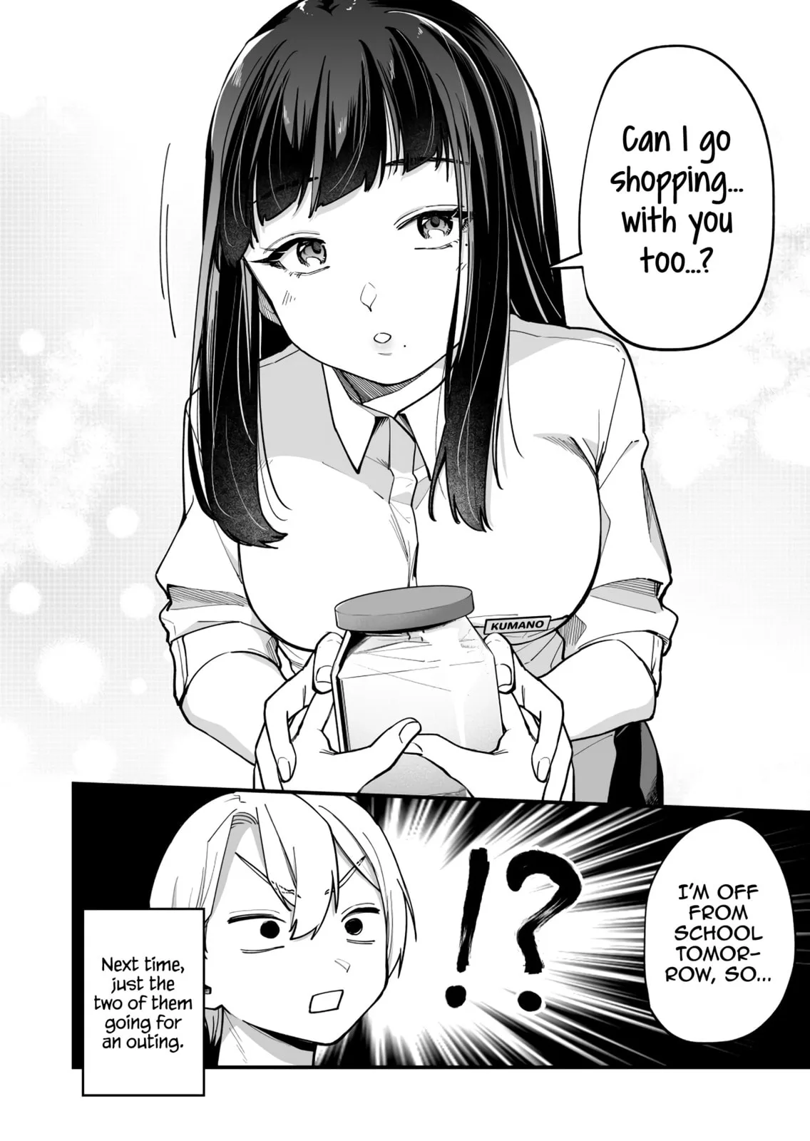 The Manager and the Oblivious Waitress - Chapter 4 - Page 4