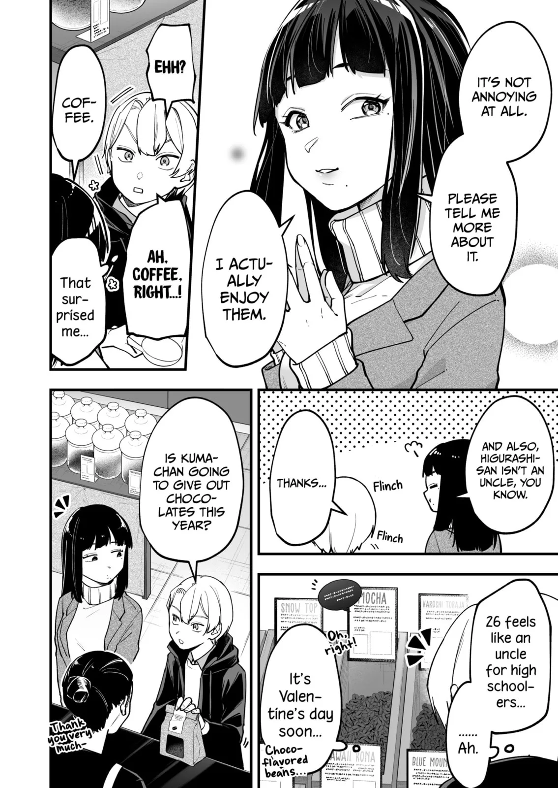 The Manager and the Oblivious Waitress - Chapter 5 - Page 2