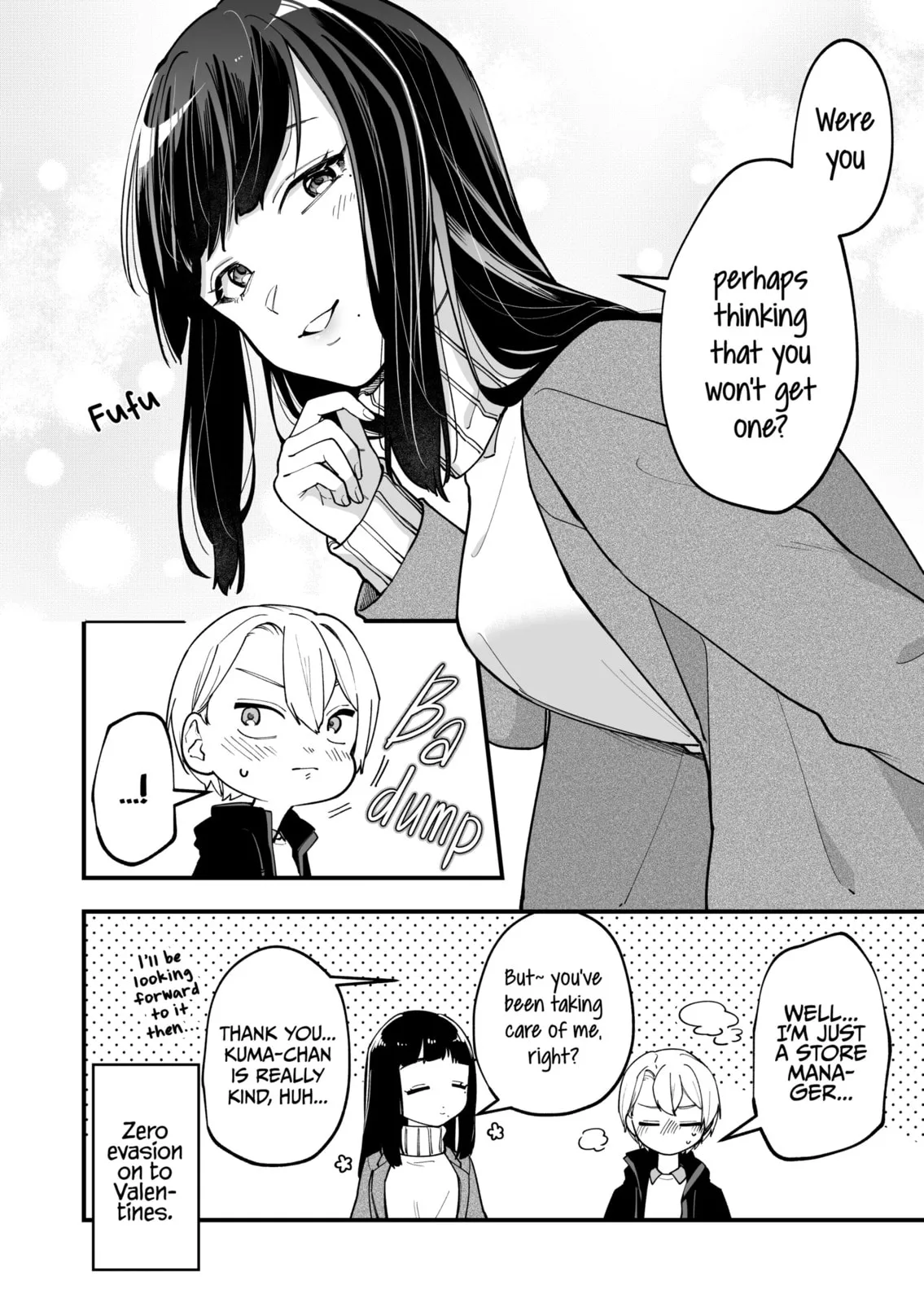 The Manager and the Oblivious Waitress - Chapter 5 - Page 4