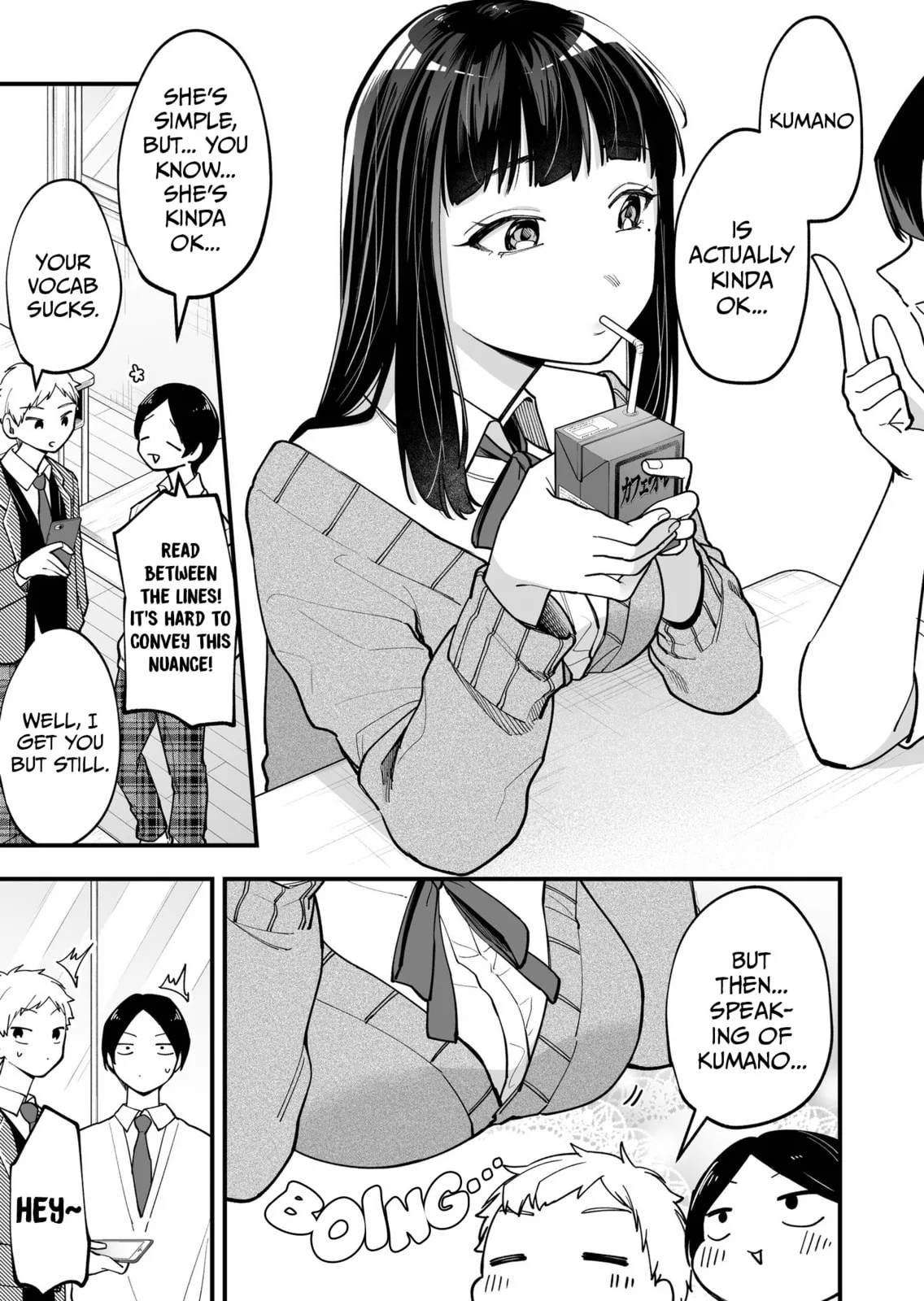 The Manager and the Oblivious Waitress - Chapter 7 - Page 1