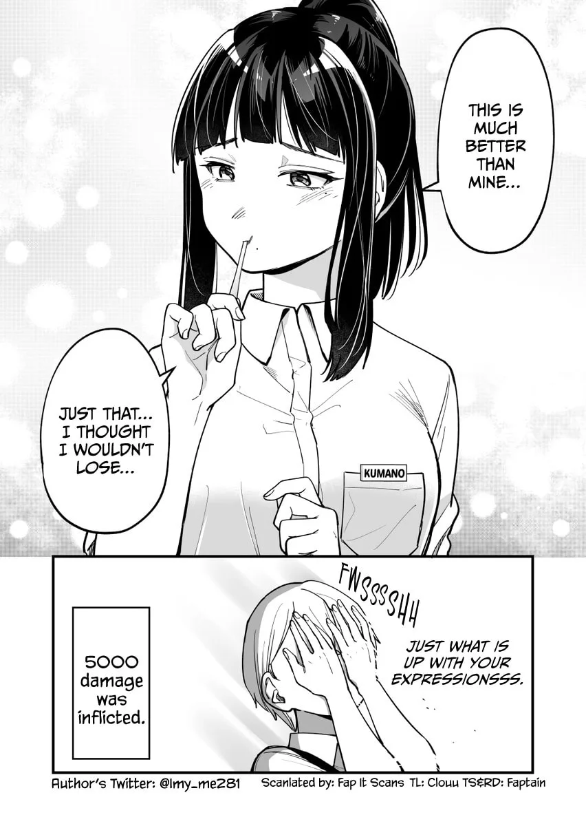 The Manager and the Oblivious Waitress - Chapter 8 - Page 4