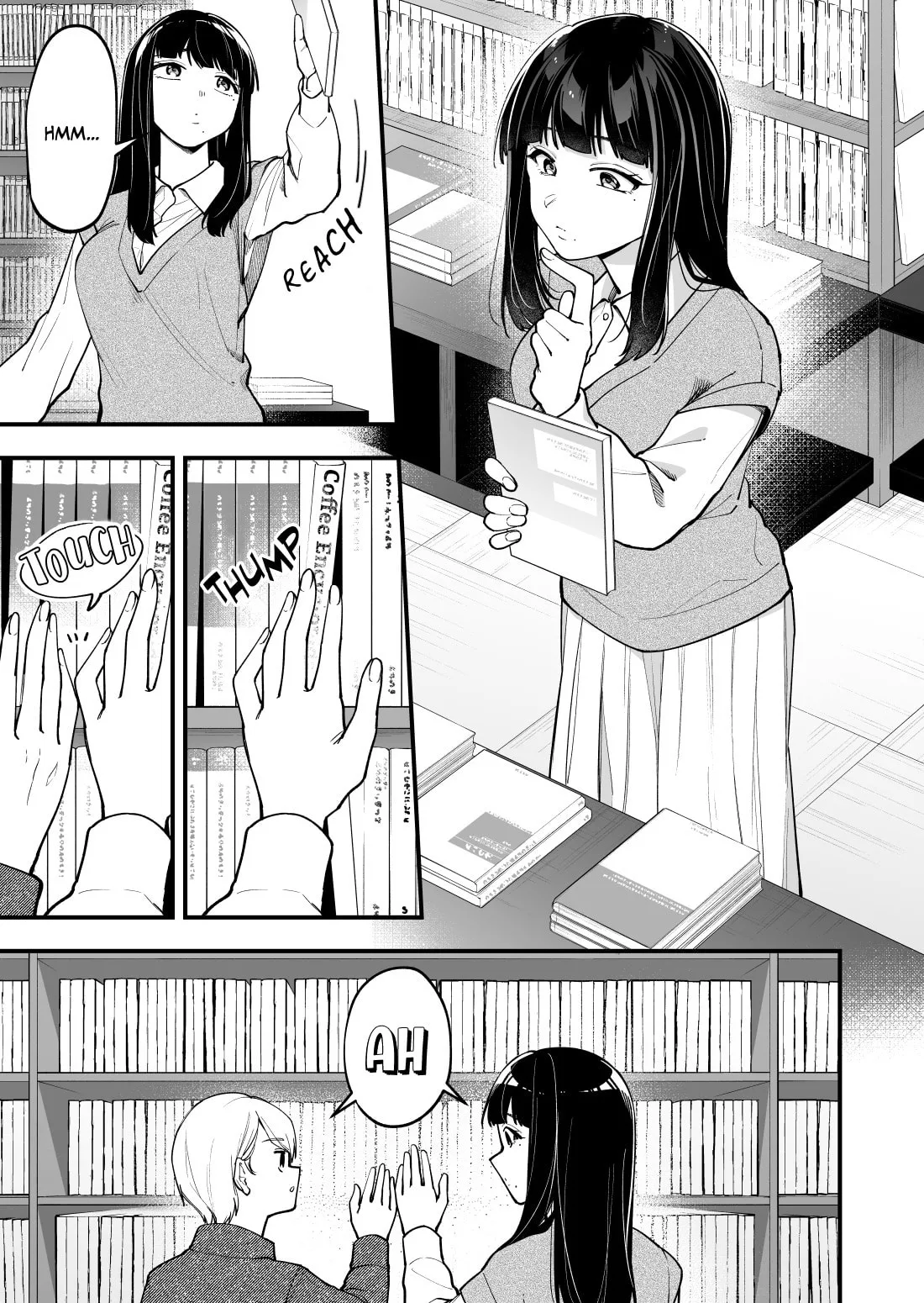 The Manager and the Oblivious Waitress - Chapter 10 - Page 1