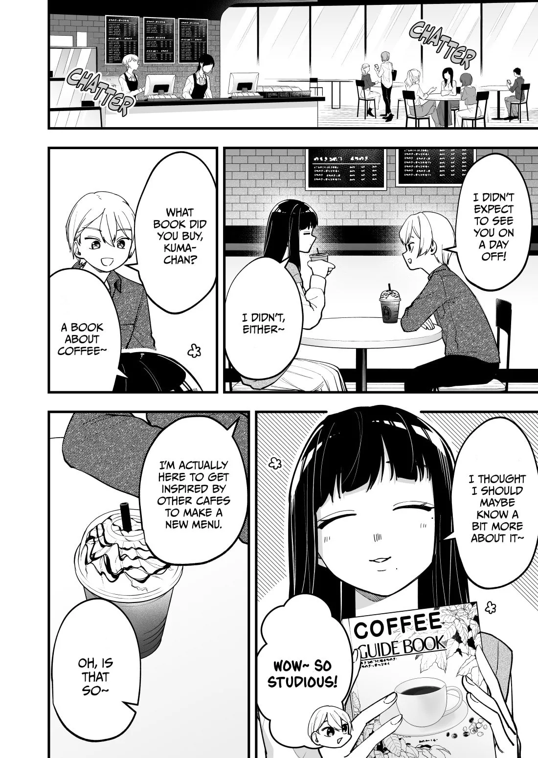 The Manager and the Oblivious Waitress - Chapter 10 - Page 2