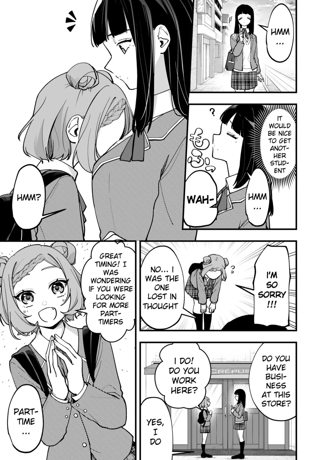 The Manager and the Oblivious Waitress - Chapter 12 - Page 3