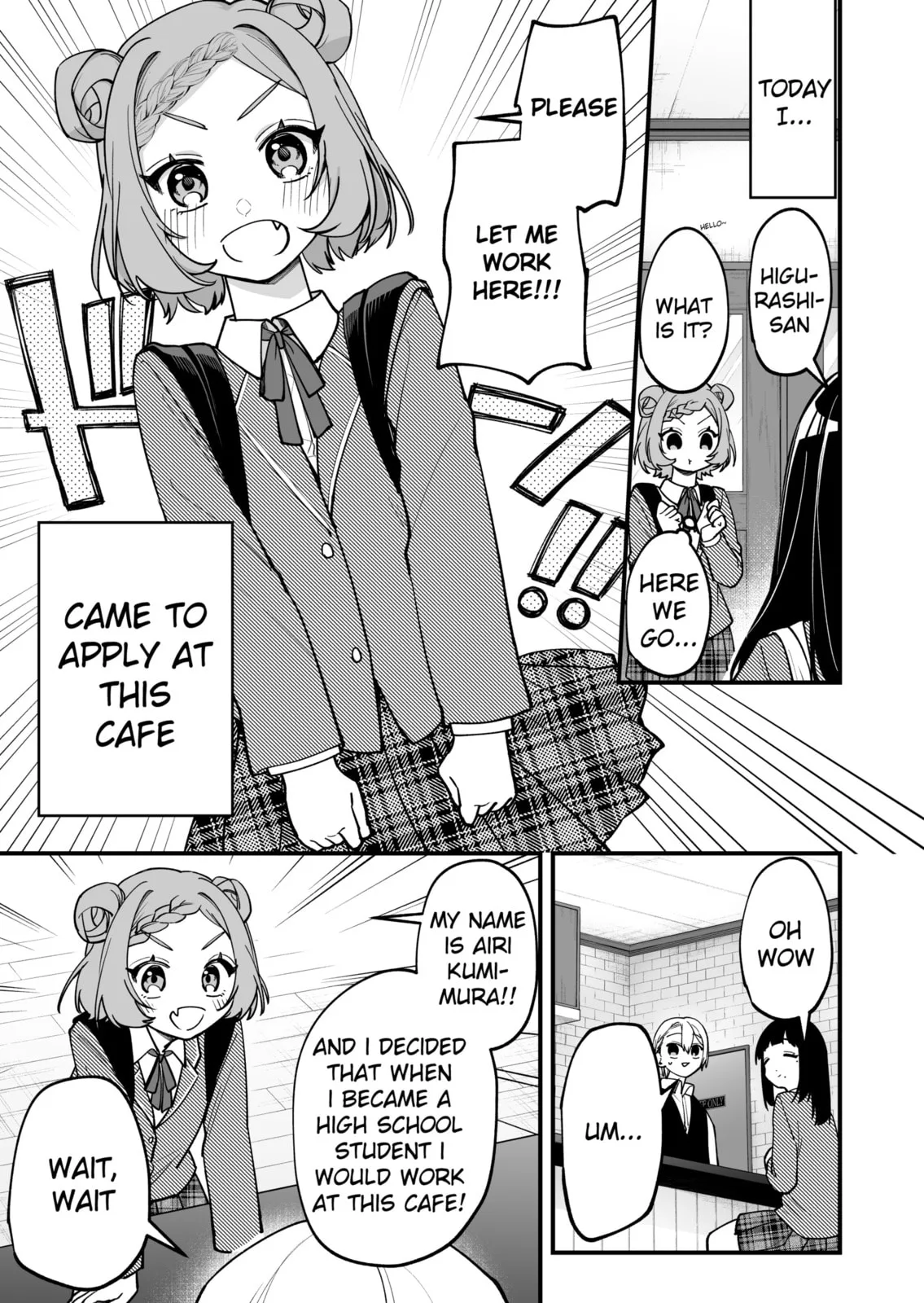 The Manager and the Oblivious Waitress - Chapter 13 - Page 1